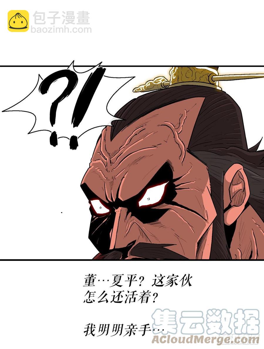 103.关键证人出现42
