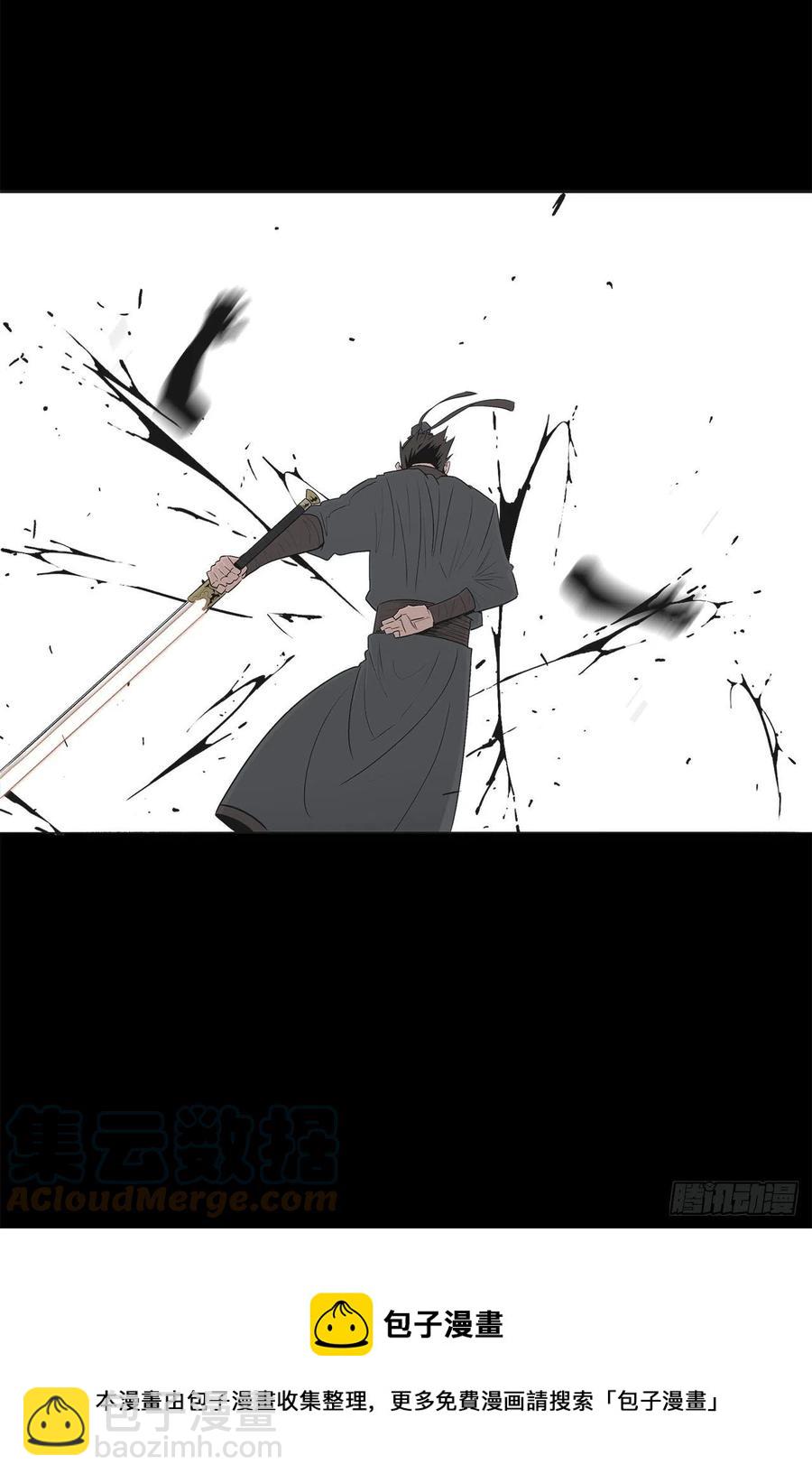 103.关键证人出现64