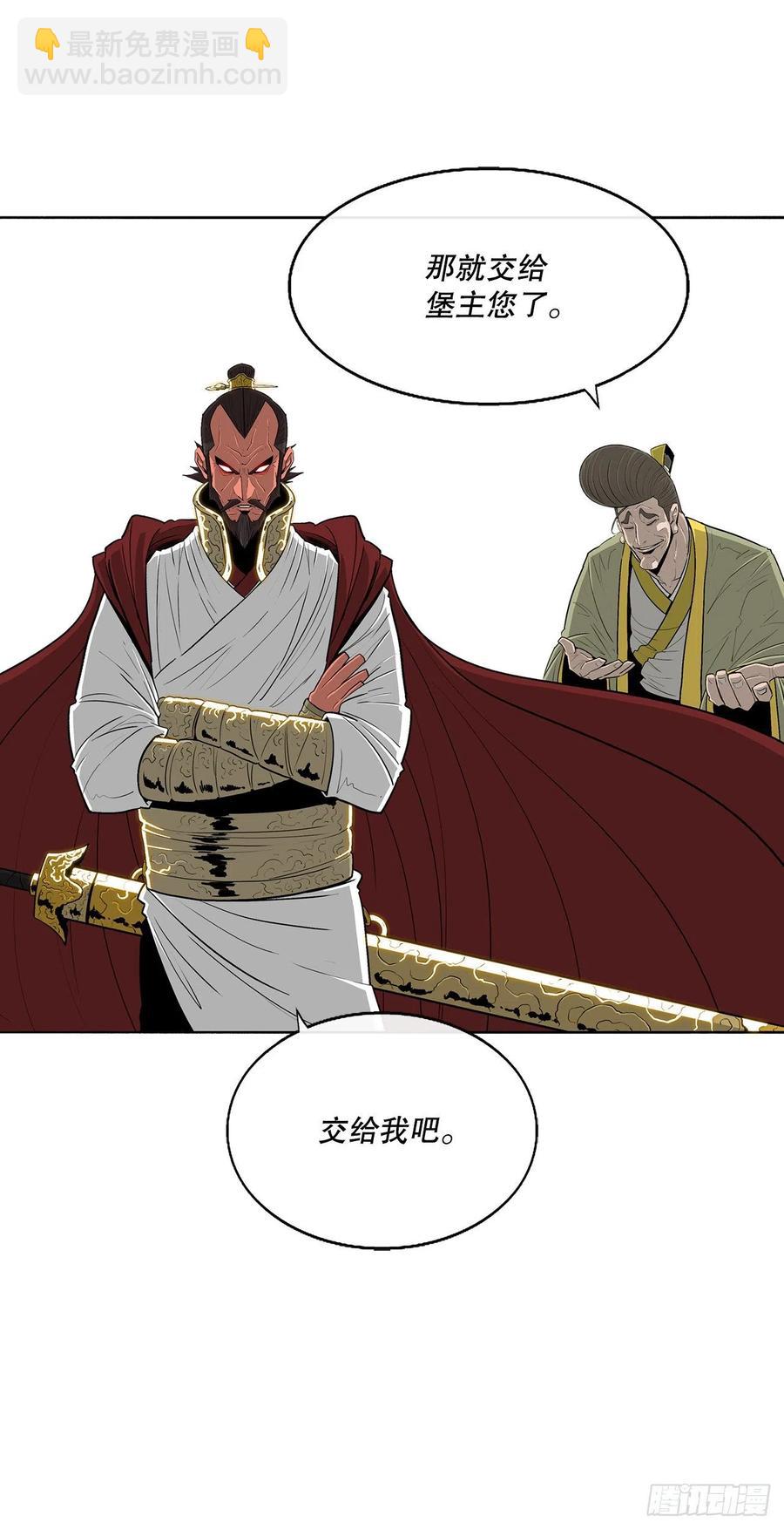 103.关键证人出现7