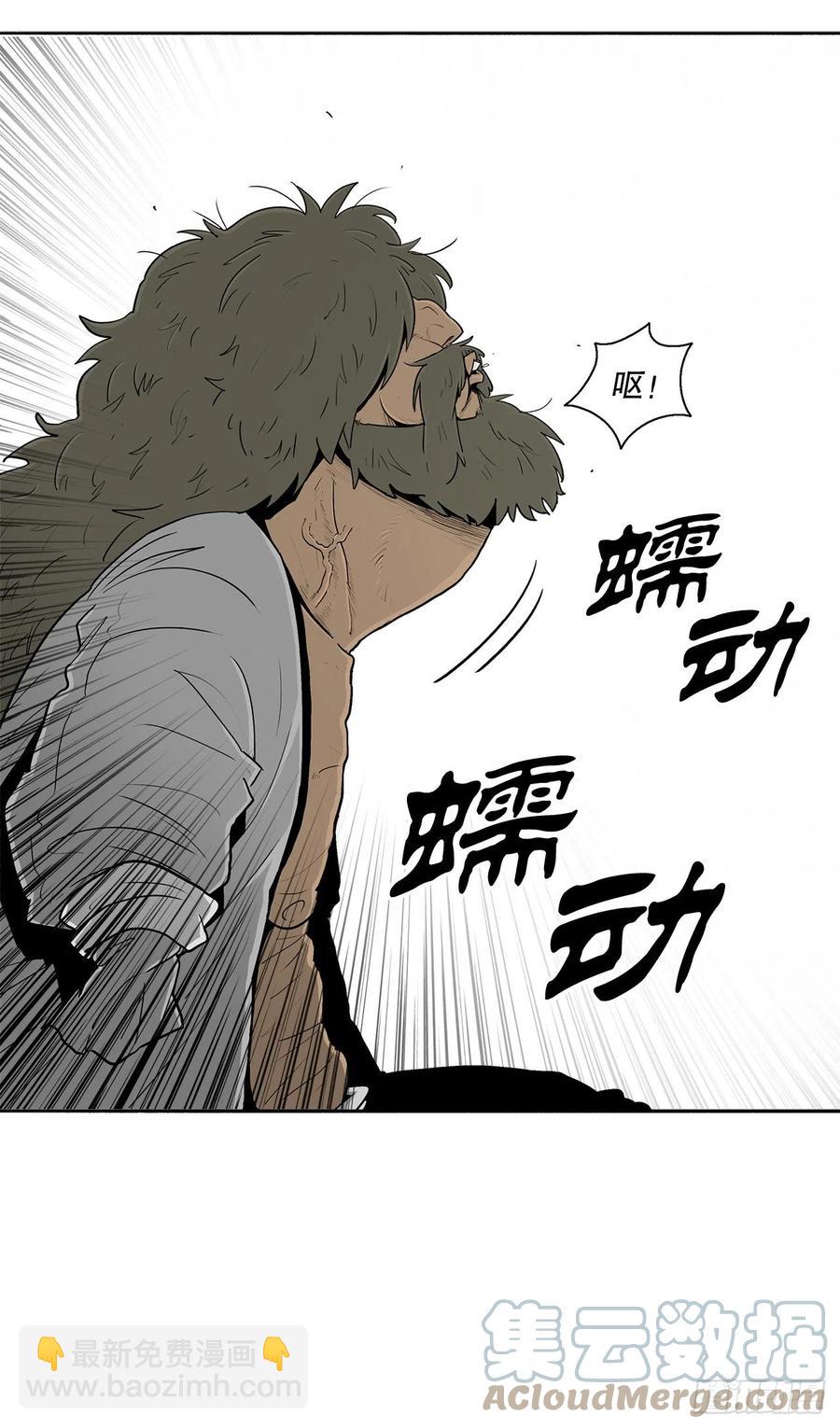 103.关键证人出现73