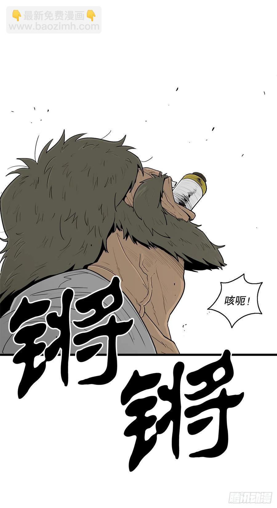 103.关键证人出现74