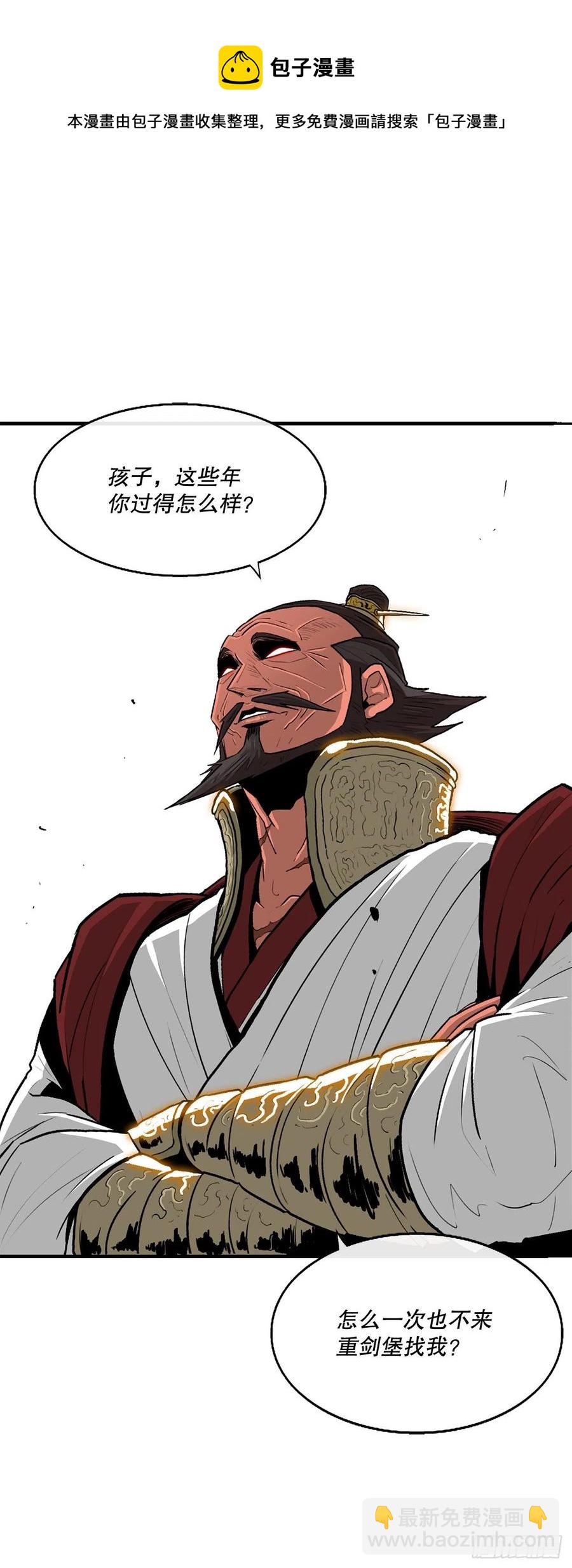 103.关键证人出现8