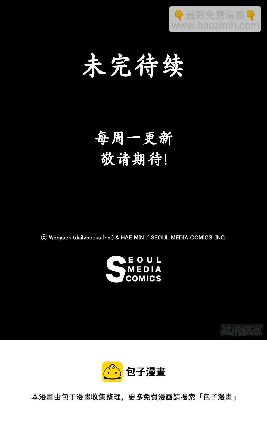 103.关键证人出现81