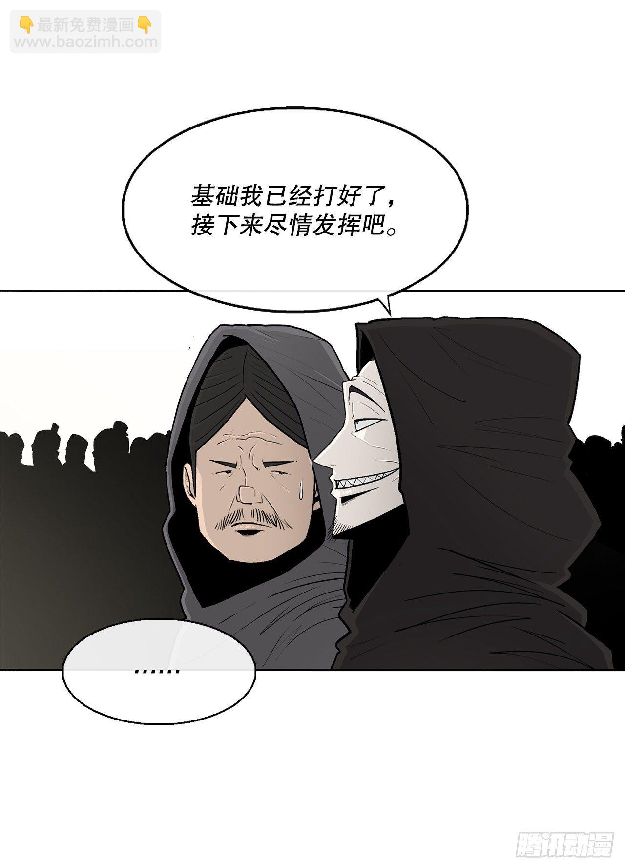 104.正面对决17