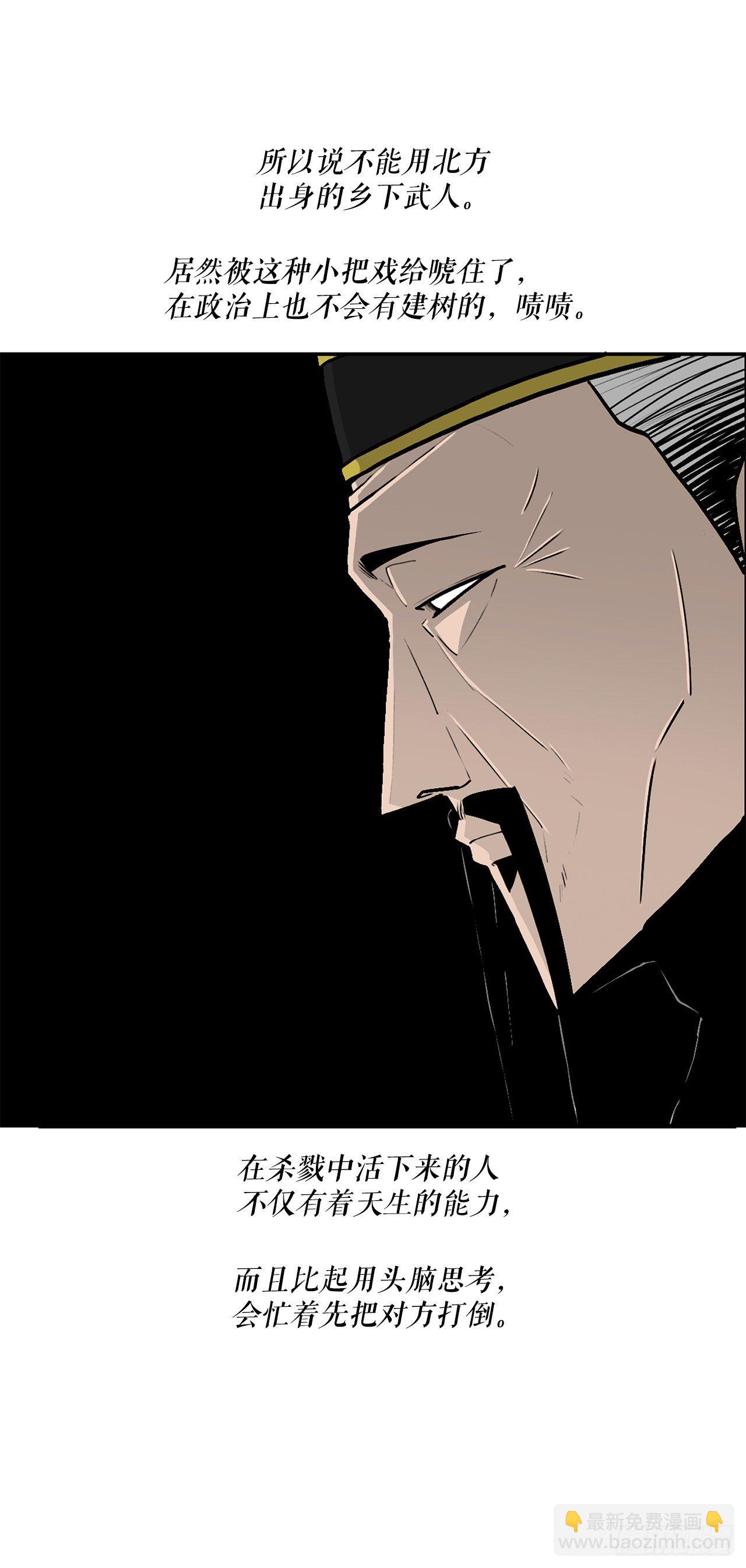 104.正面对决20