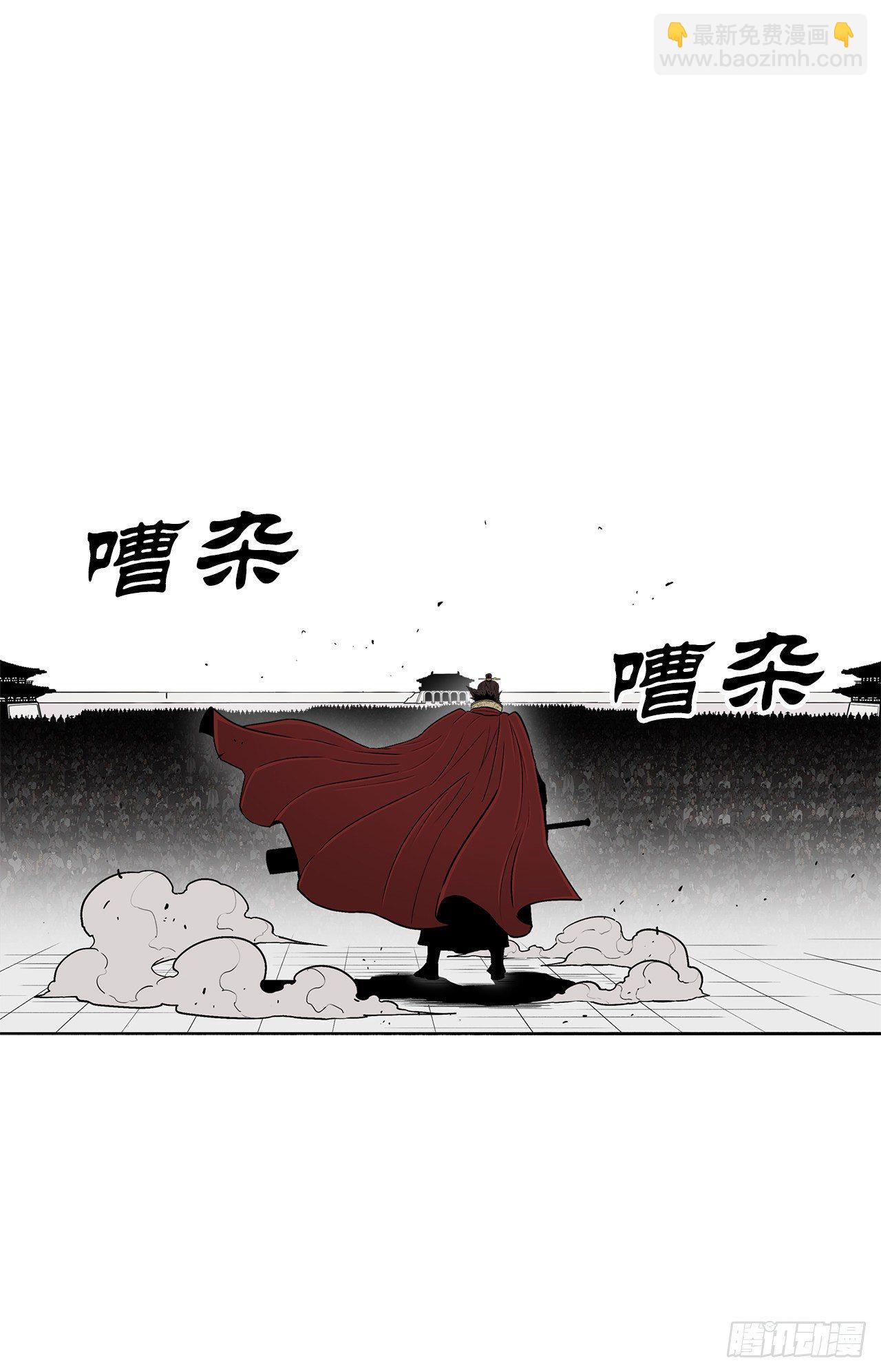 104.正面对决31