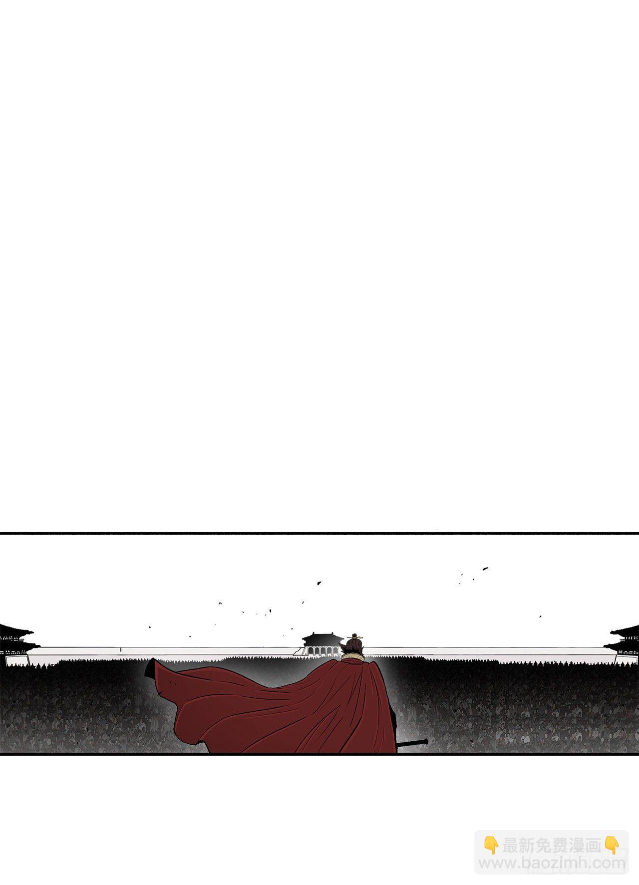 104.正面对决37