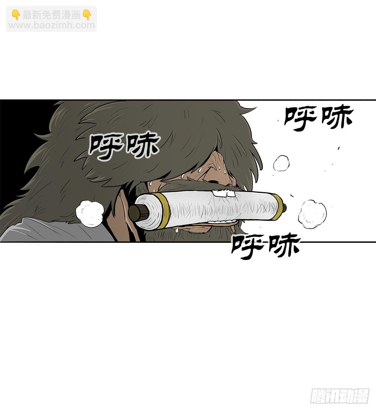 104.正面对决50