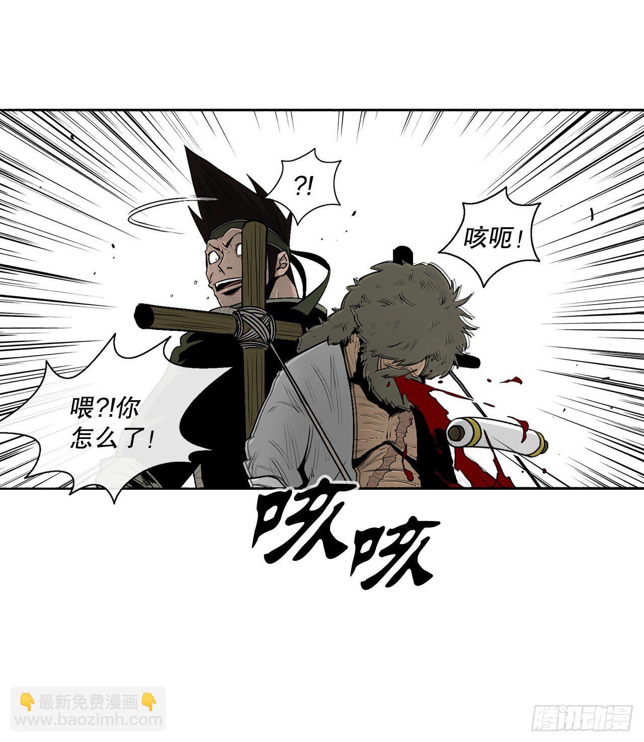 104.正面对决51