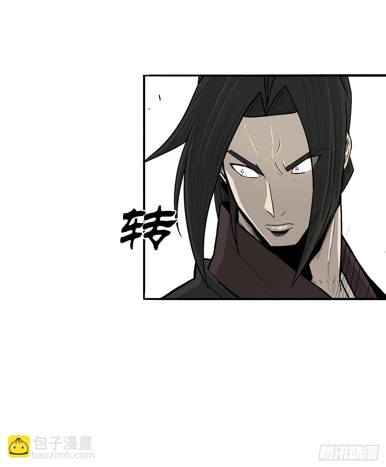 104.正面对决52