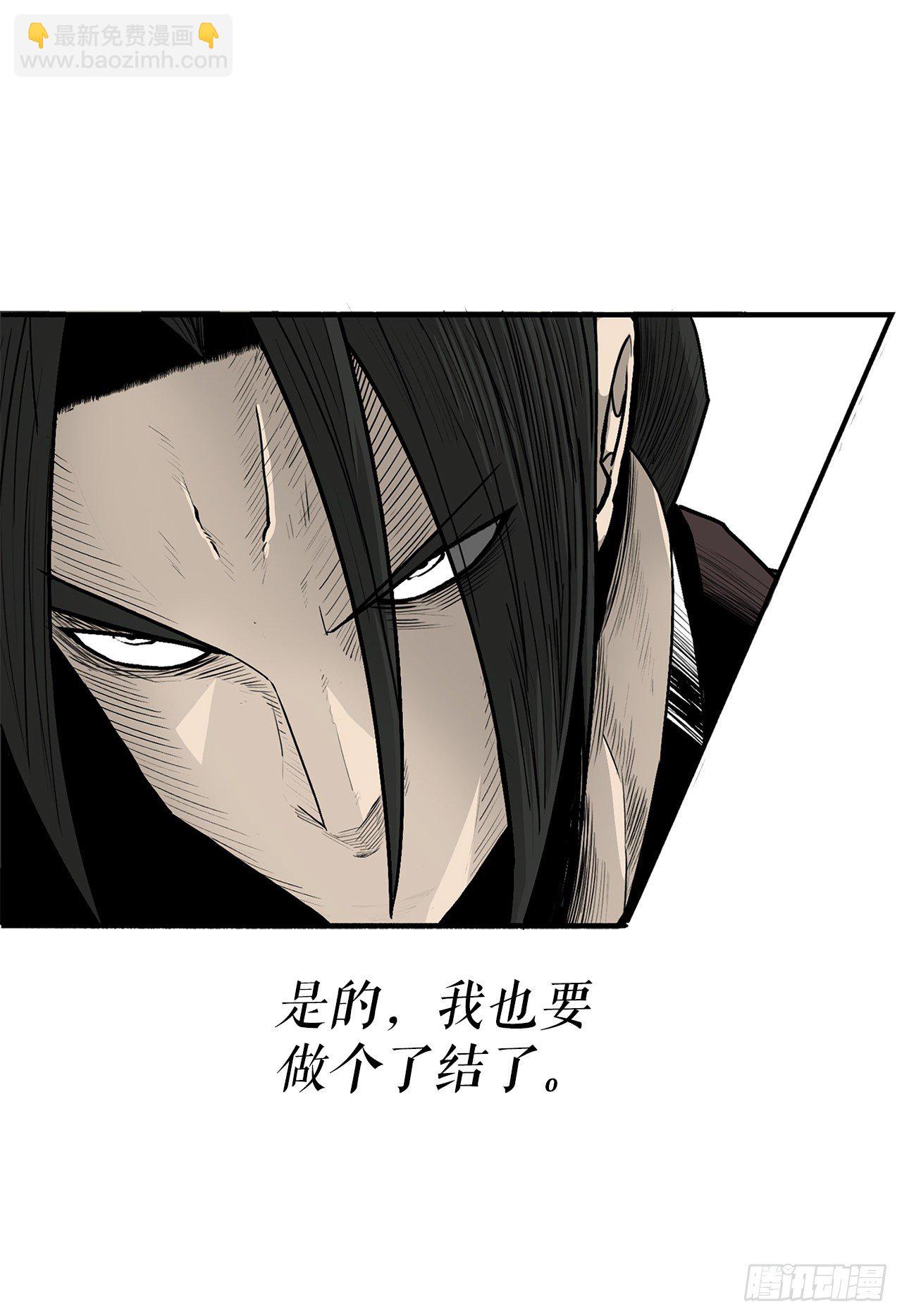 104.正面对决55