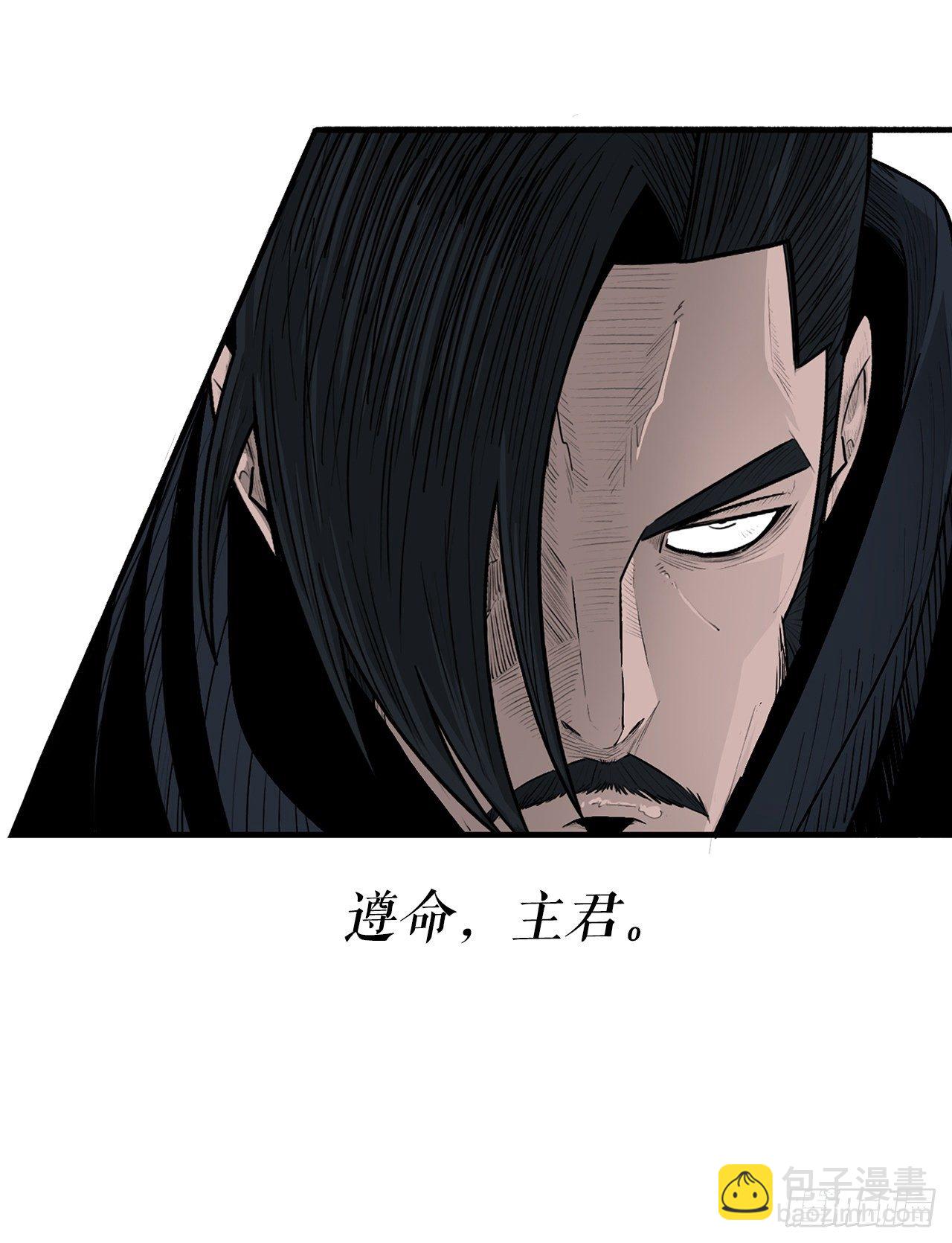 104.正面对决56