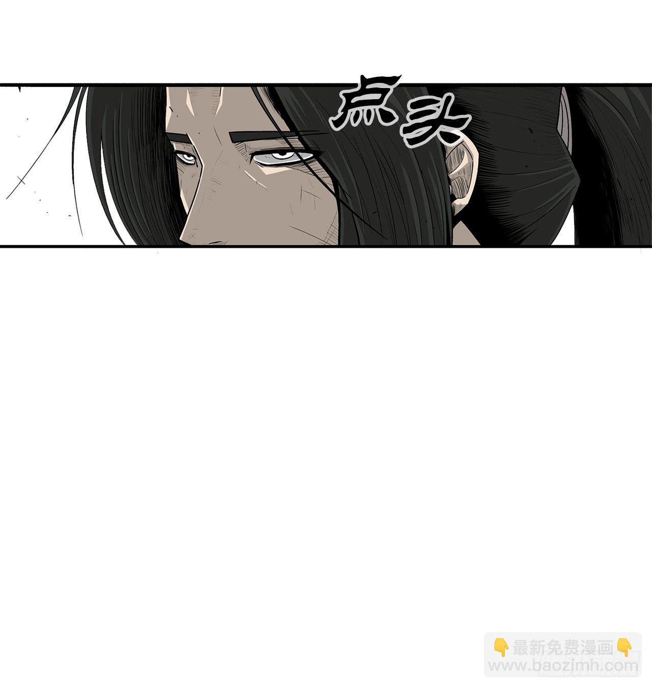 104.正面对决62