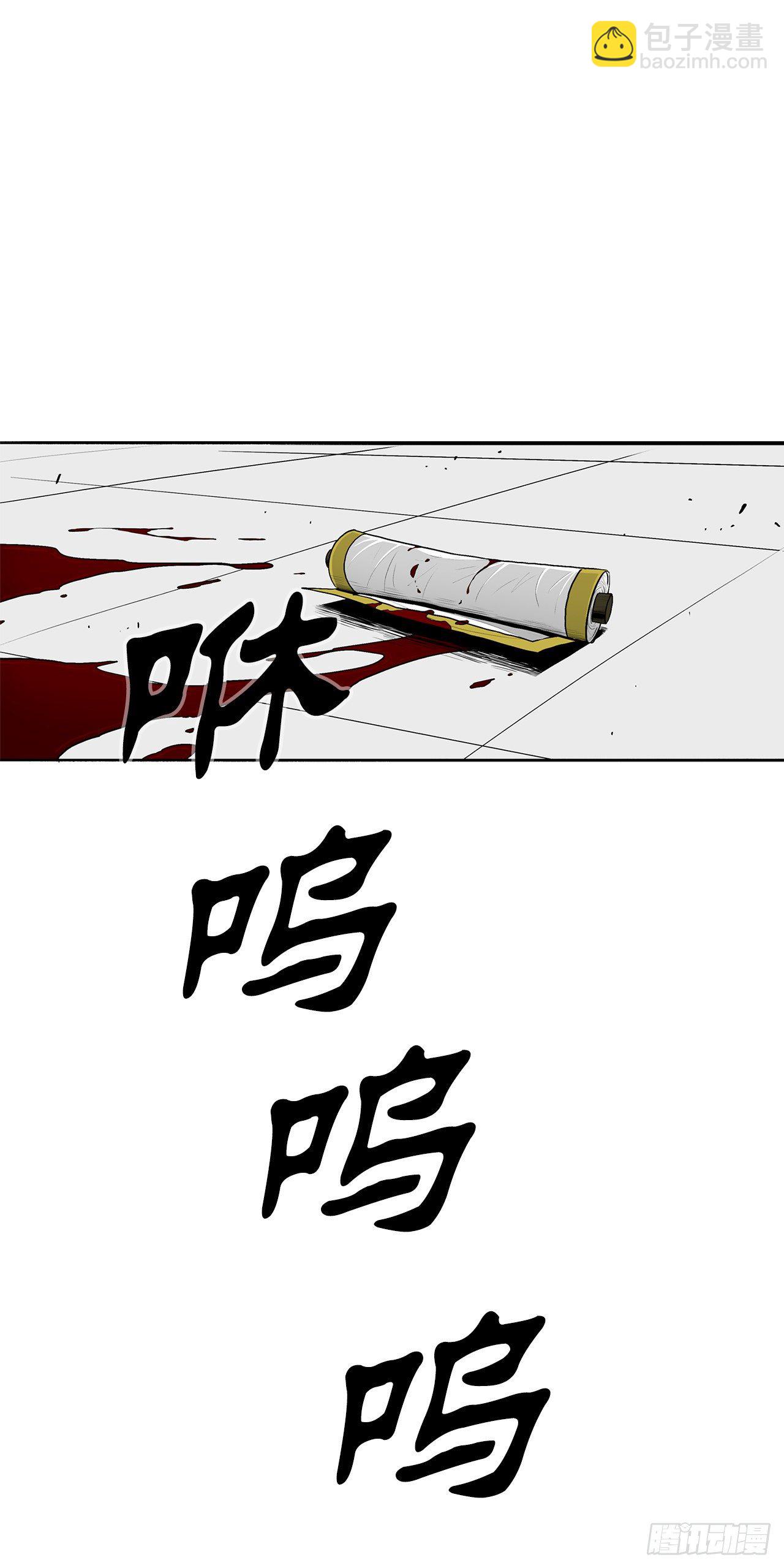 104.正面对决63