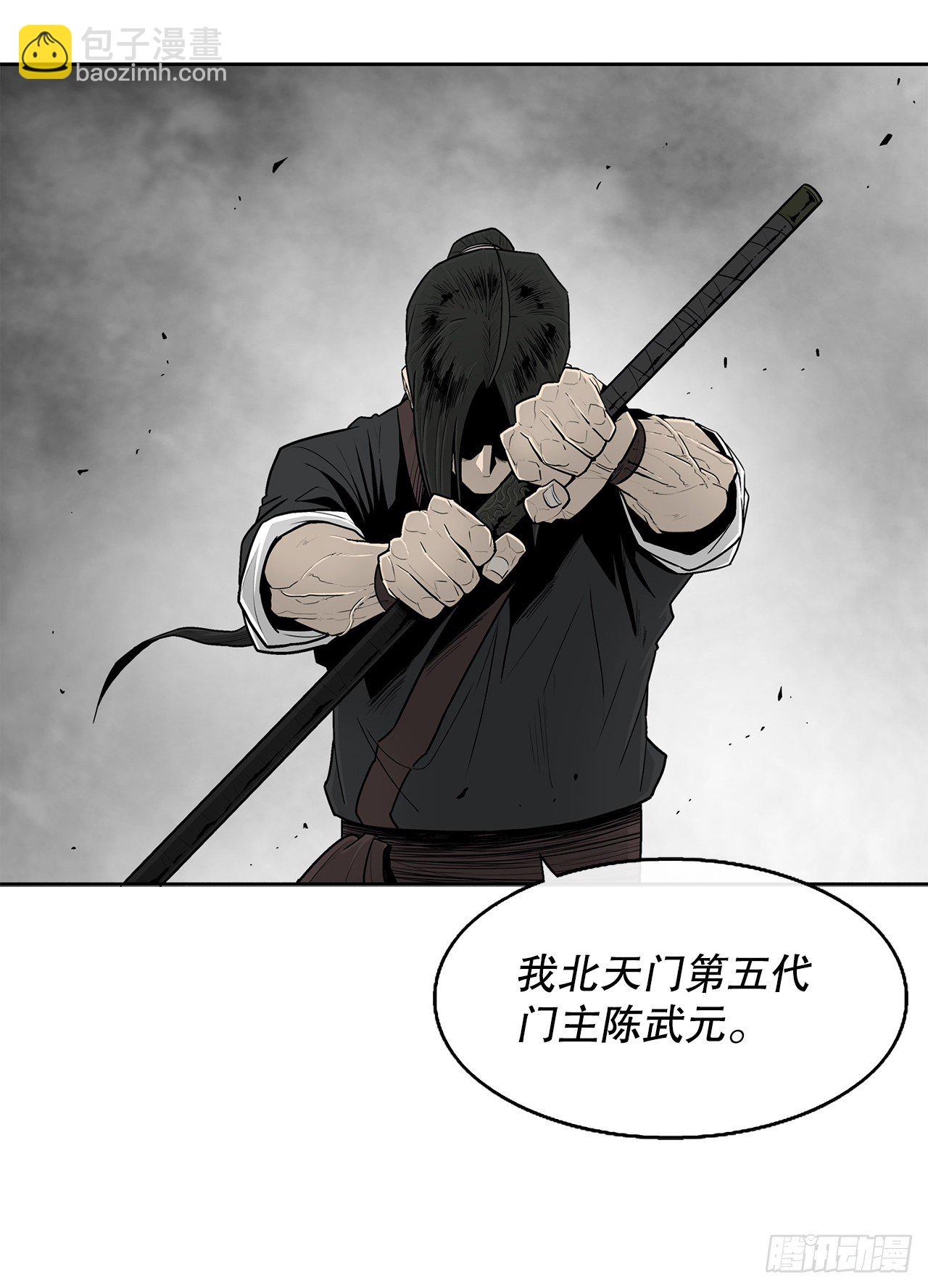 104.正面对决64
