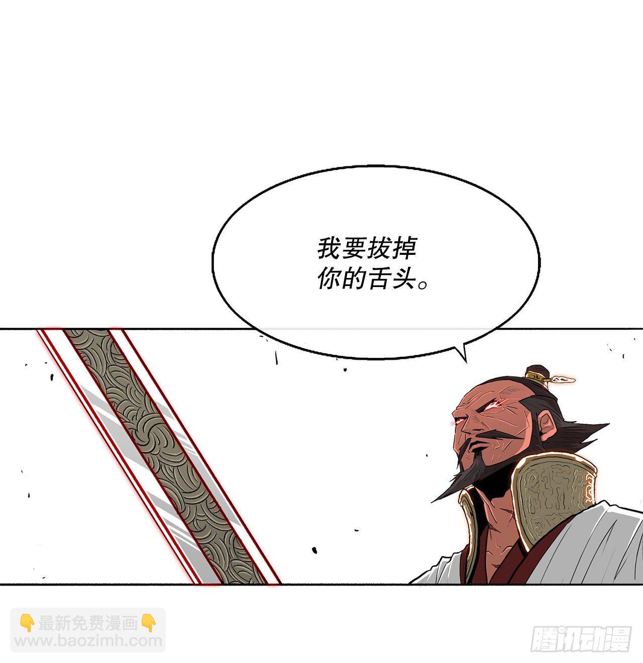 104.正面对决68
