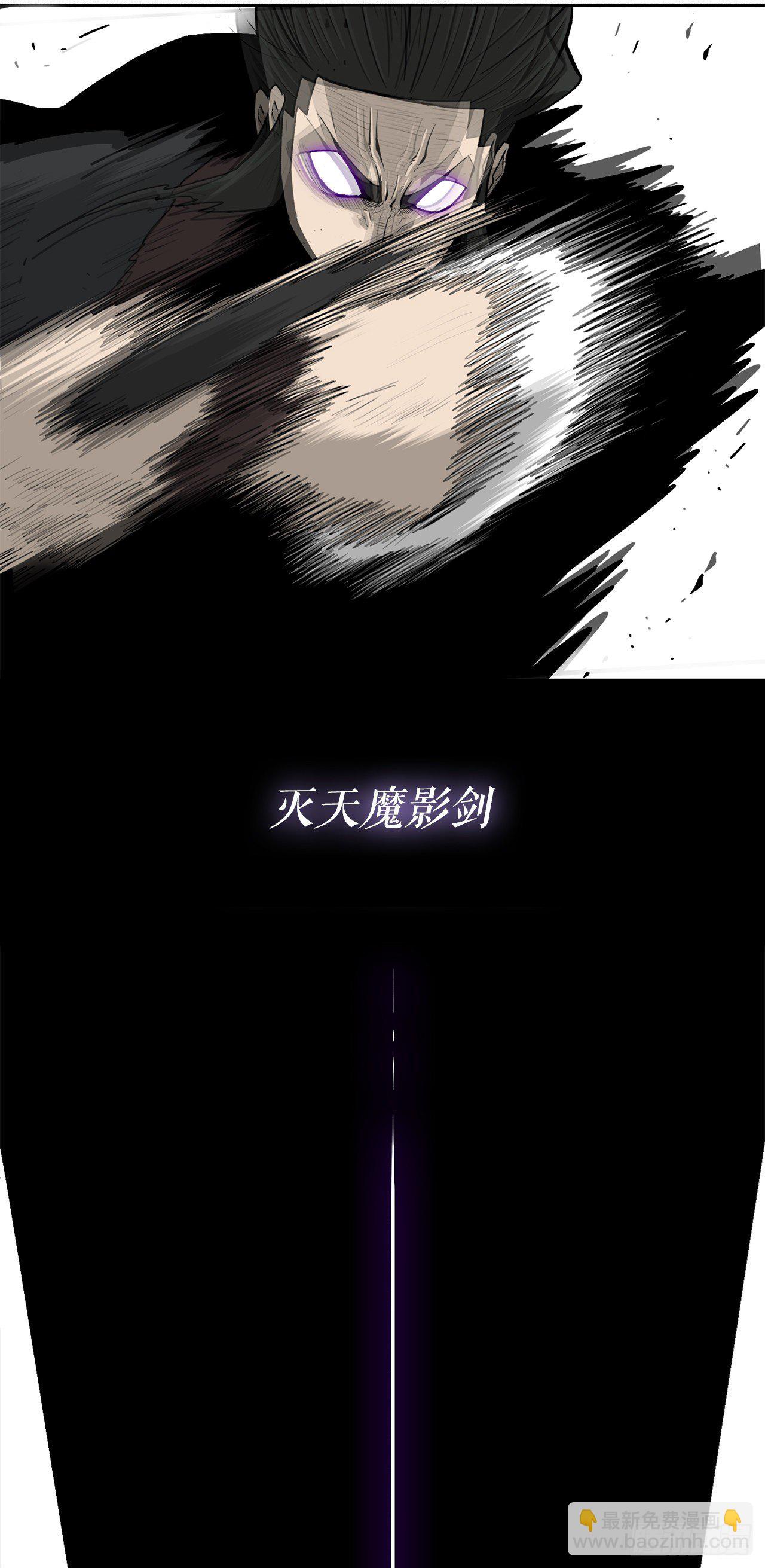 104.正面对决81