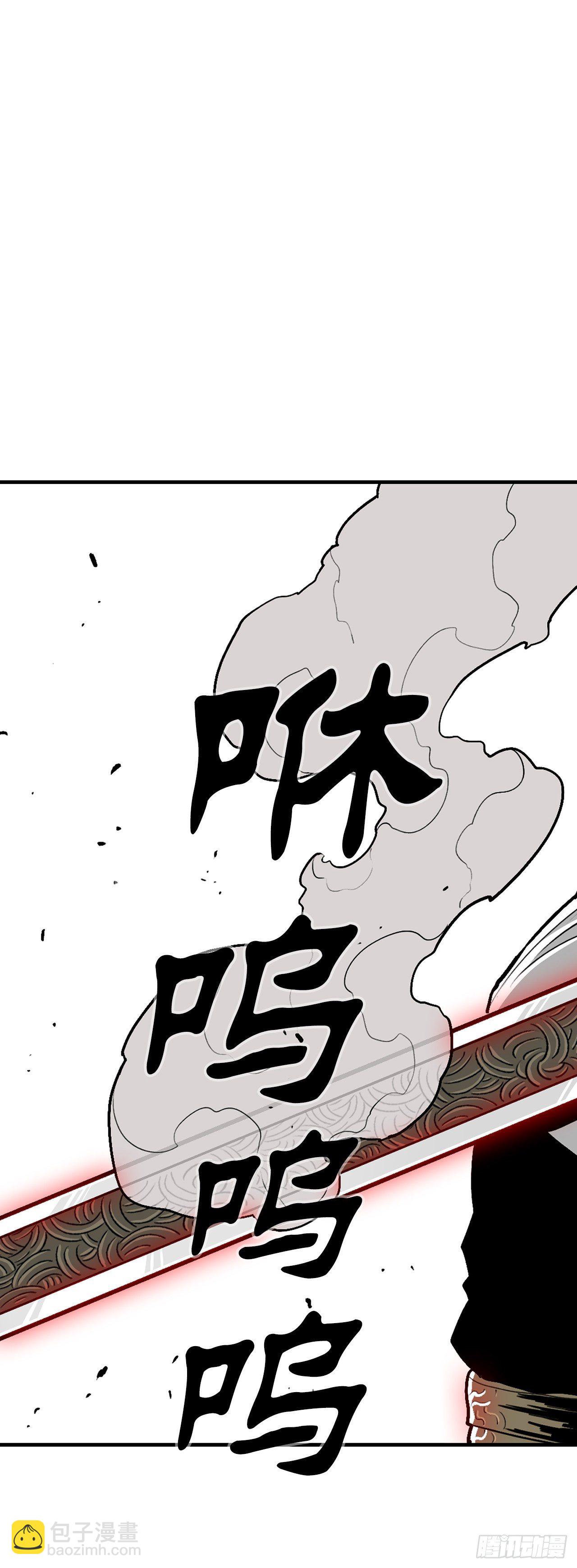 104.正面对决83