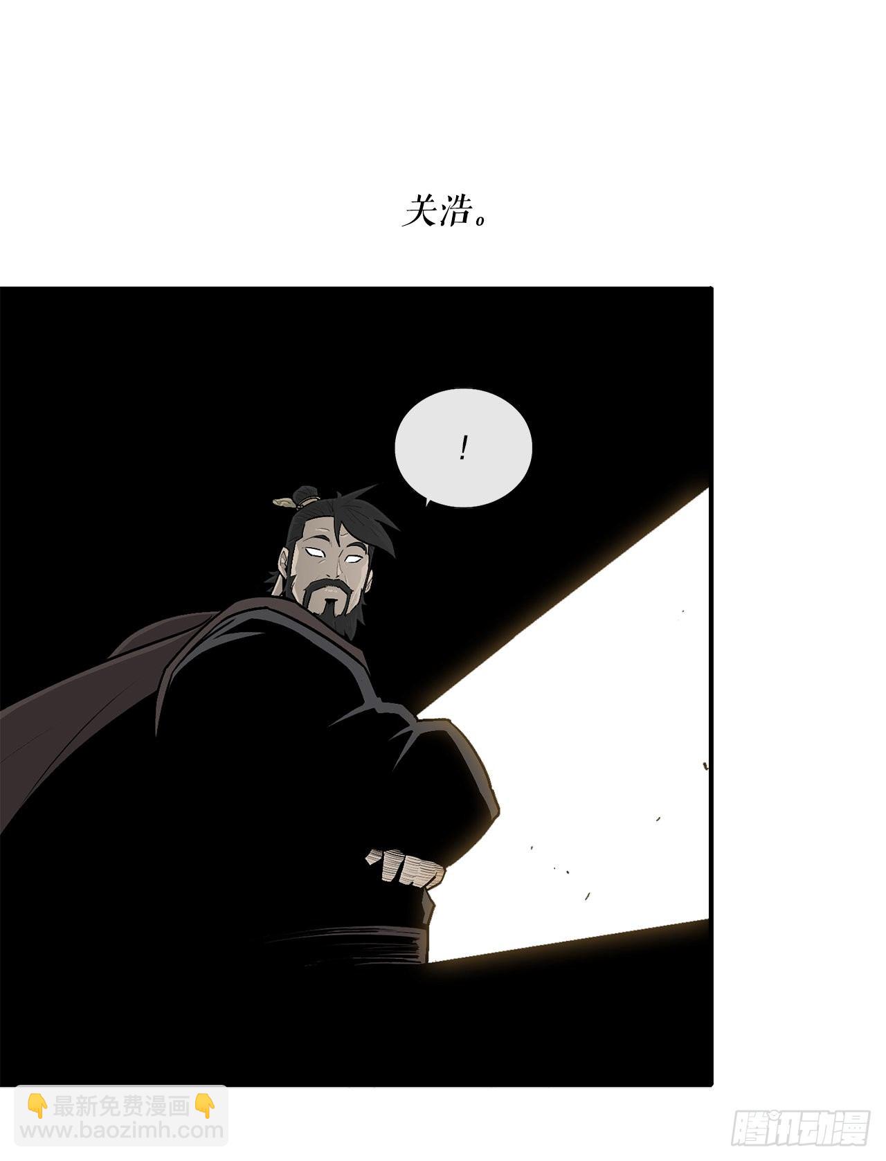 105.真正的秘籍17