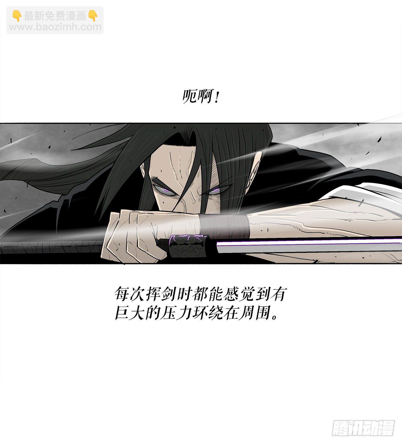 105.真正的秘籍37