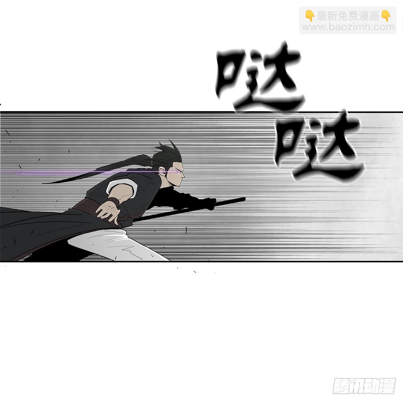 105.真正的秘籍55