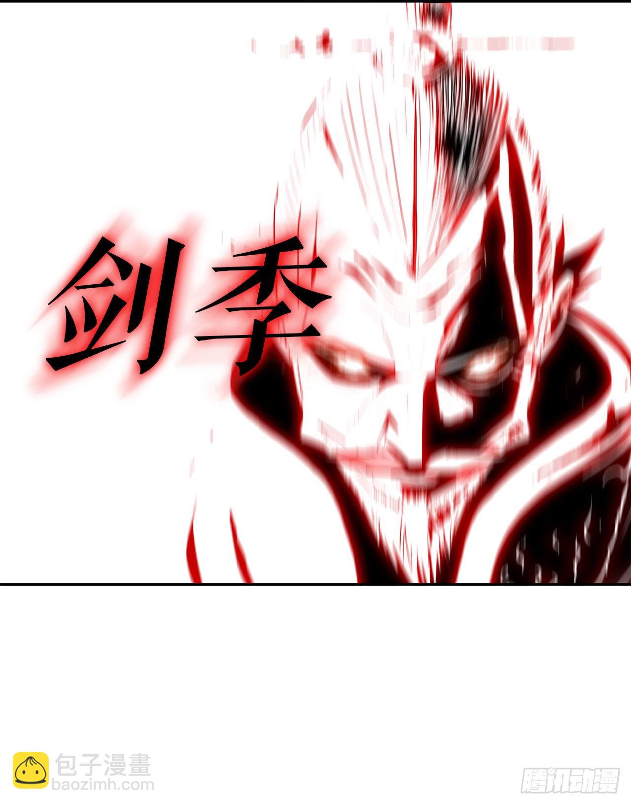 107.连天华战败1