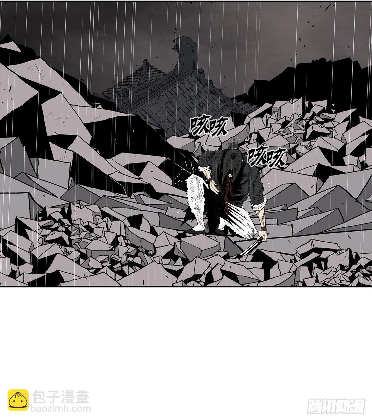 107.连天华战败39