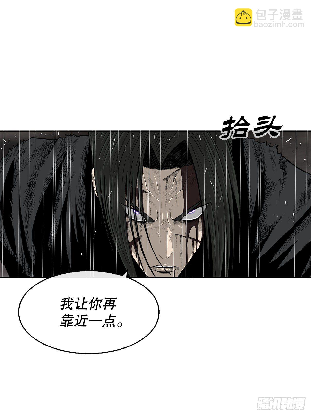 107.连天华战败50