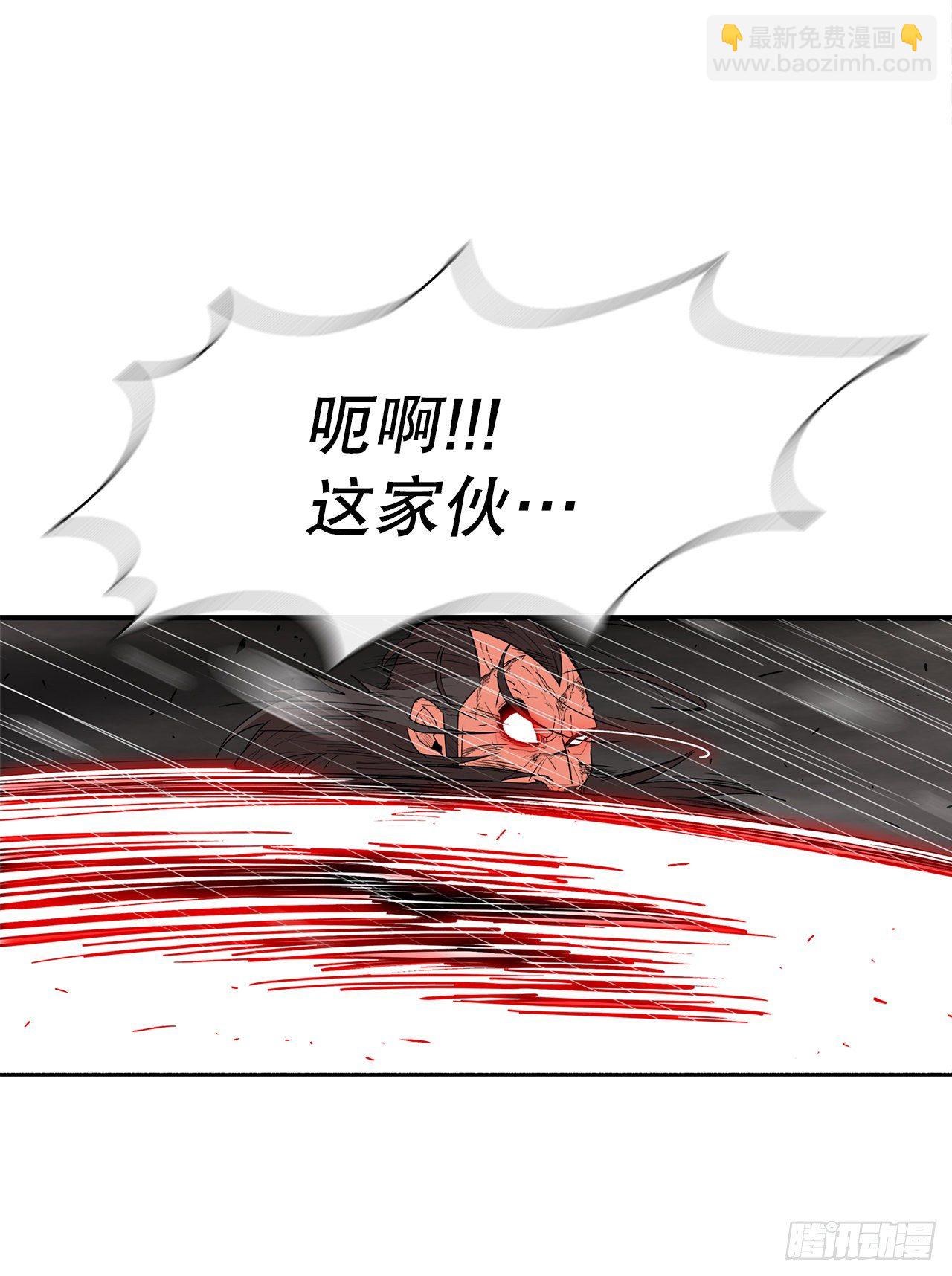 107.连天华战败53