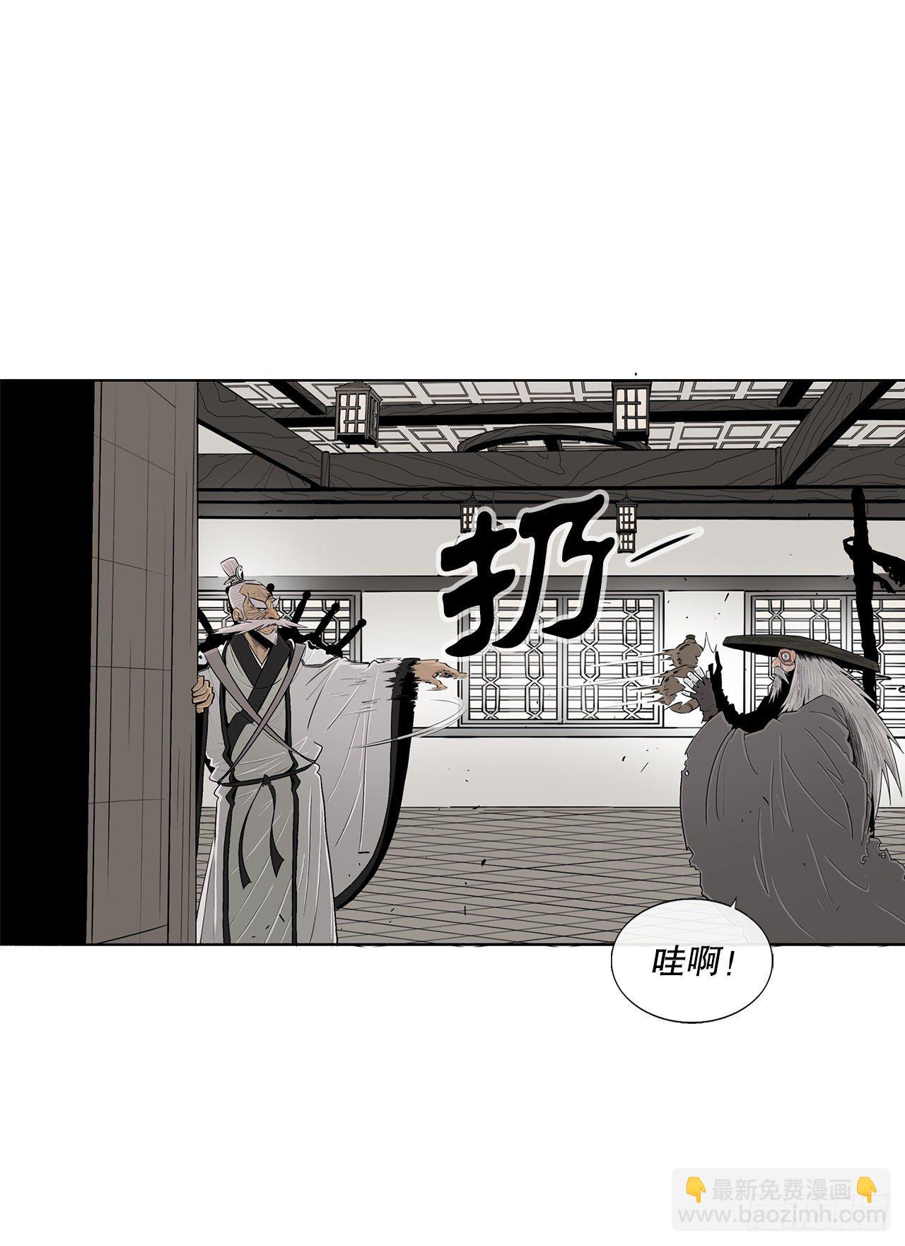 110.九天开始行动10