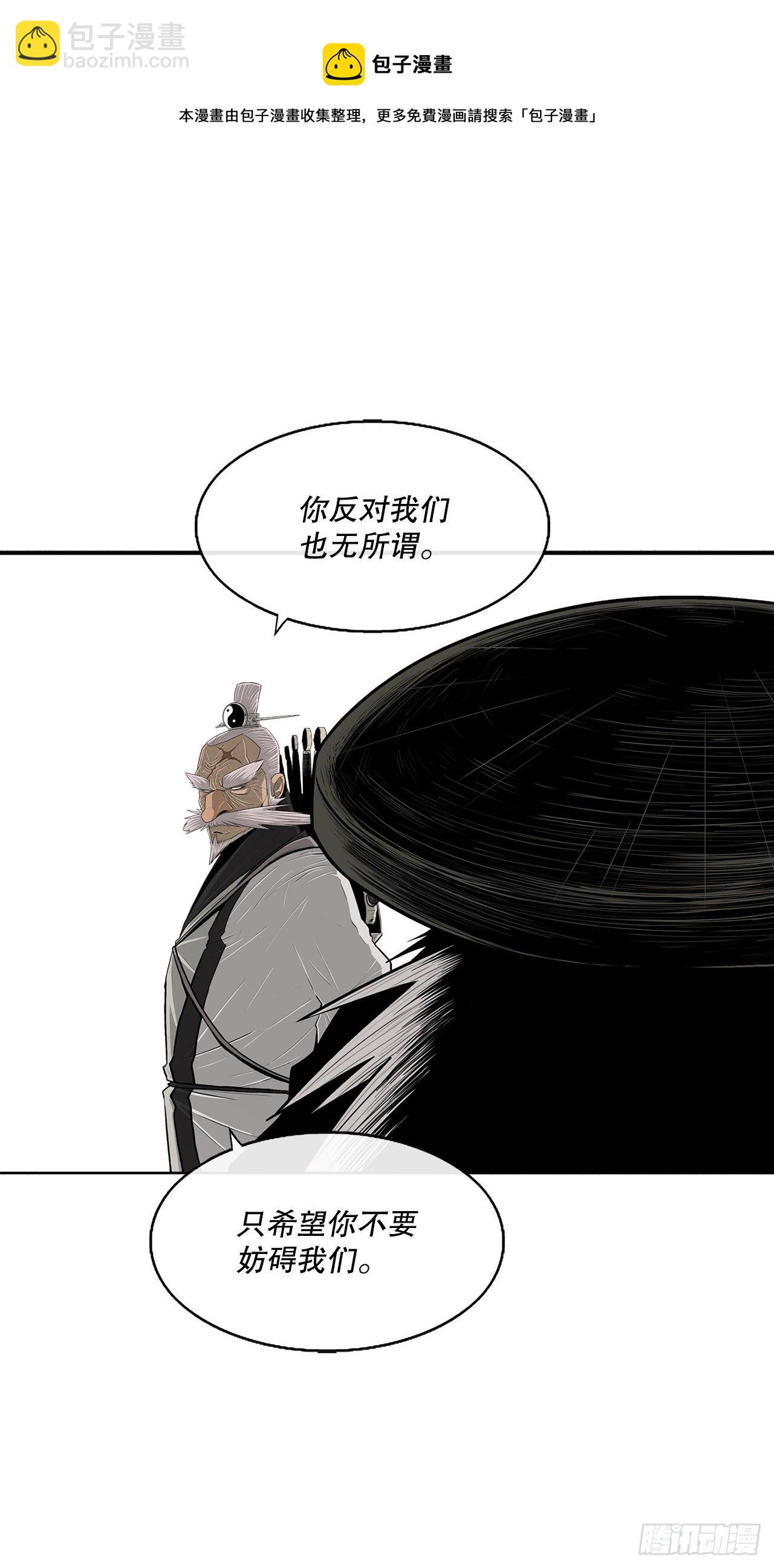110.九天开始行动20