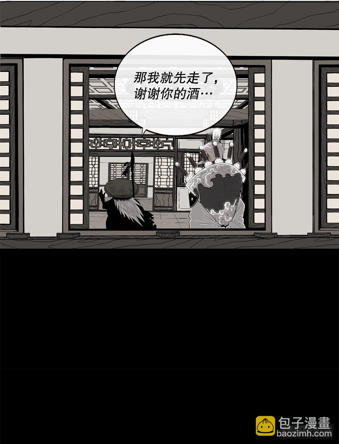 110.九天开始行动22