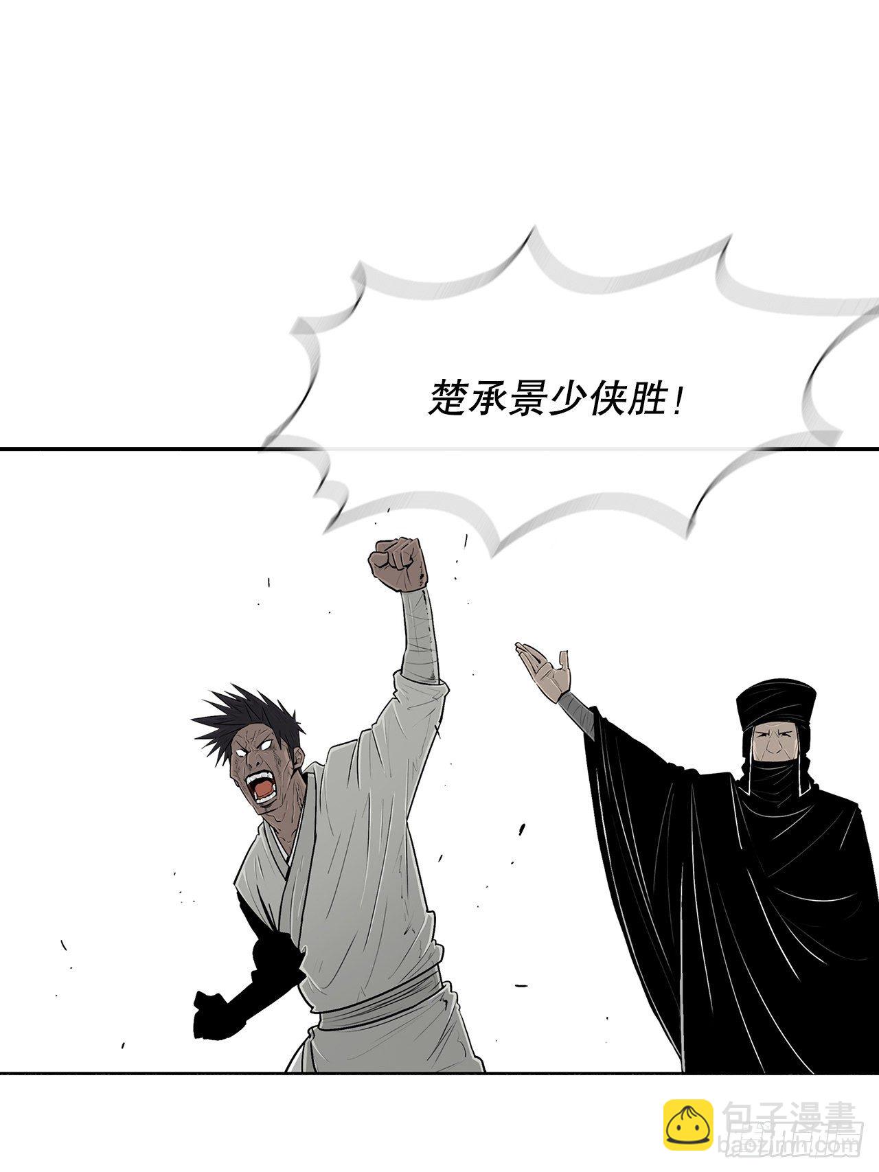 110.九天开始行动31