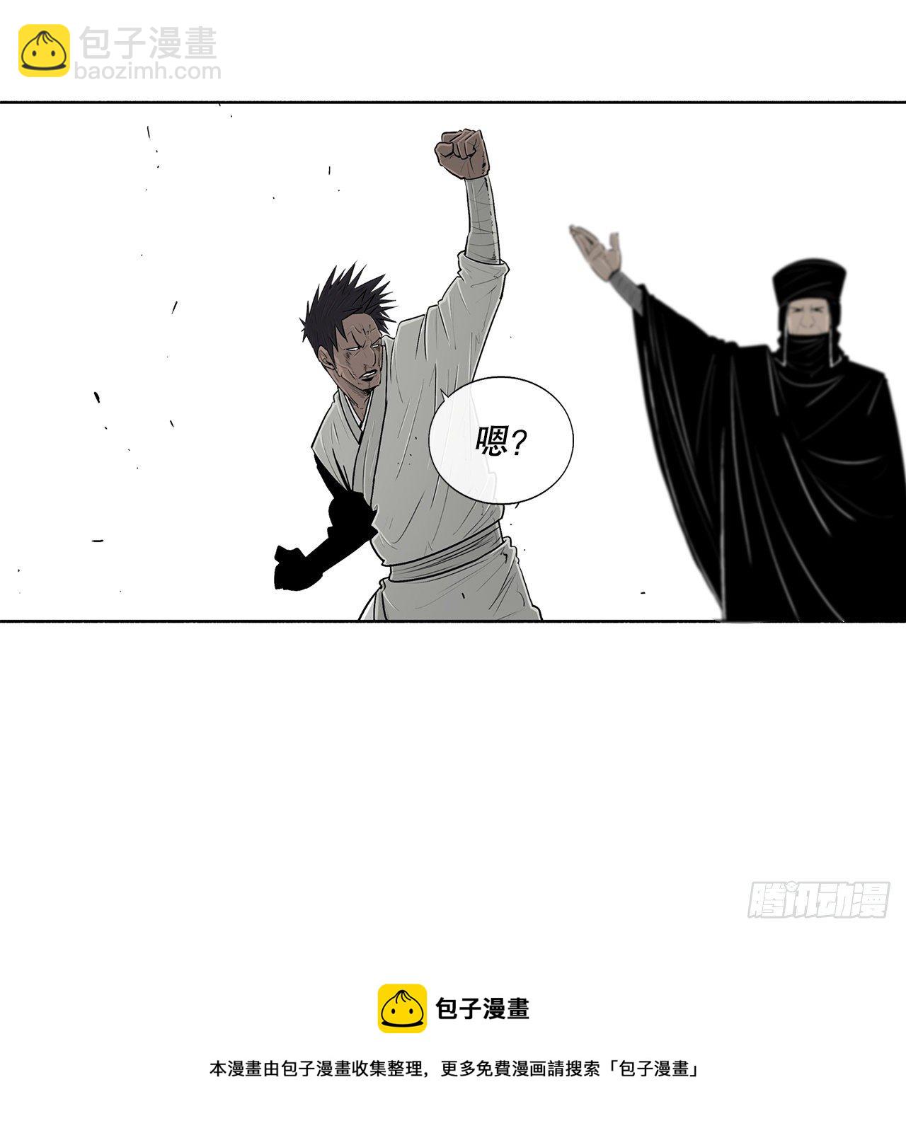 110.九天开始行动32