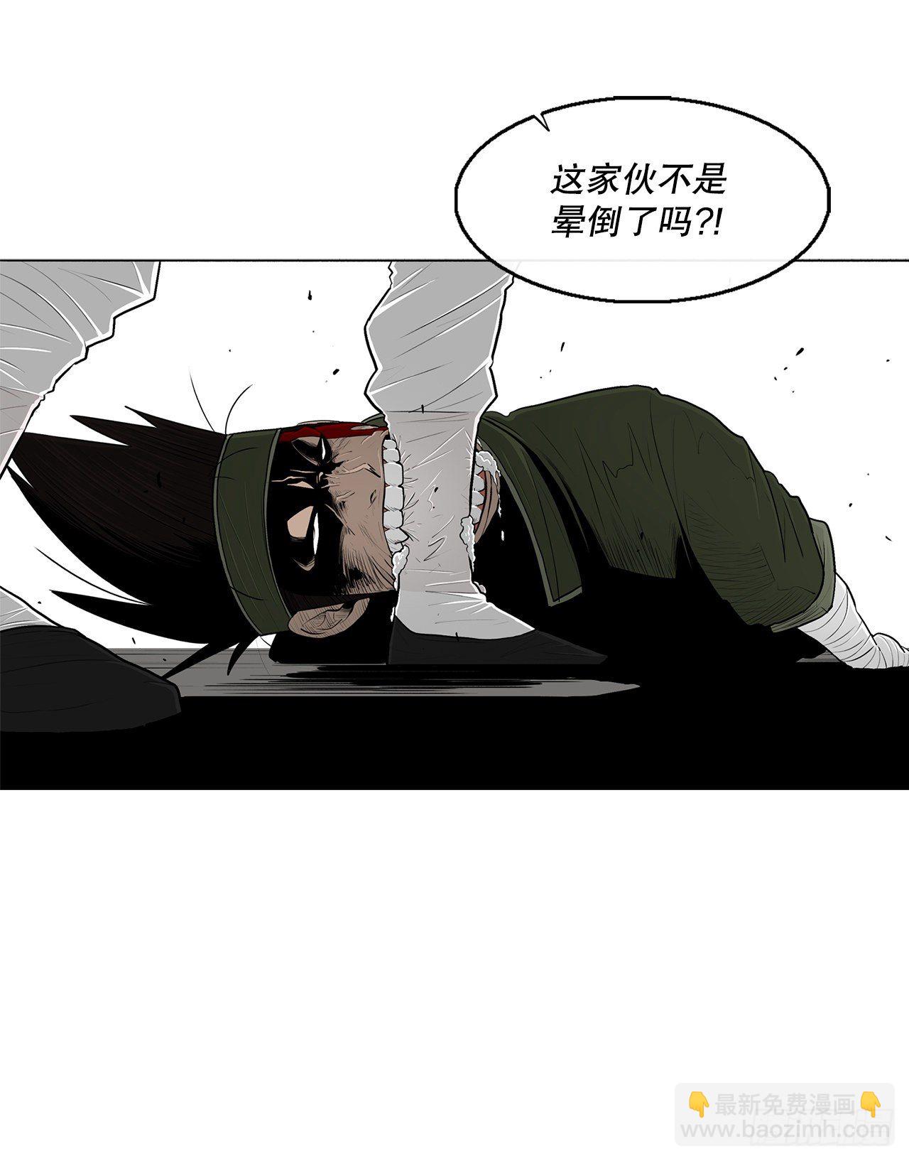110.九天开始行动34