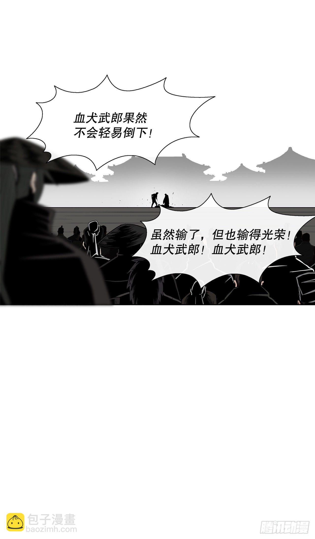 110.九天开始行动35