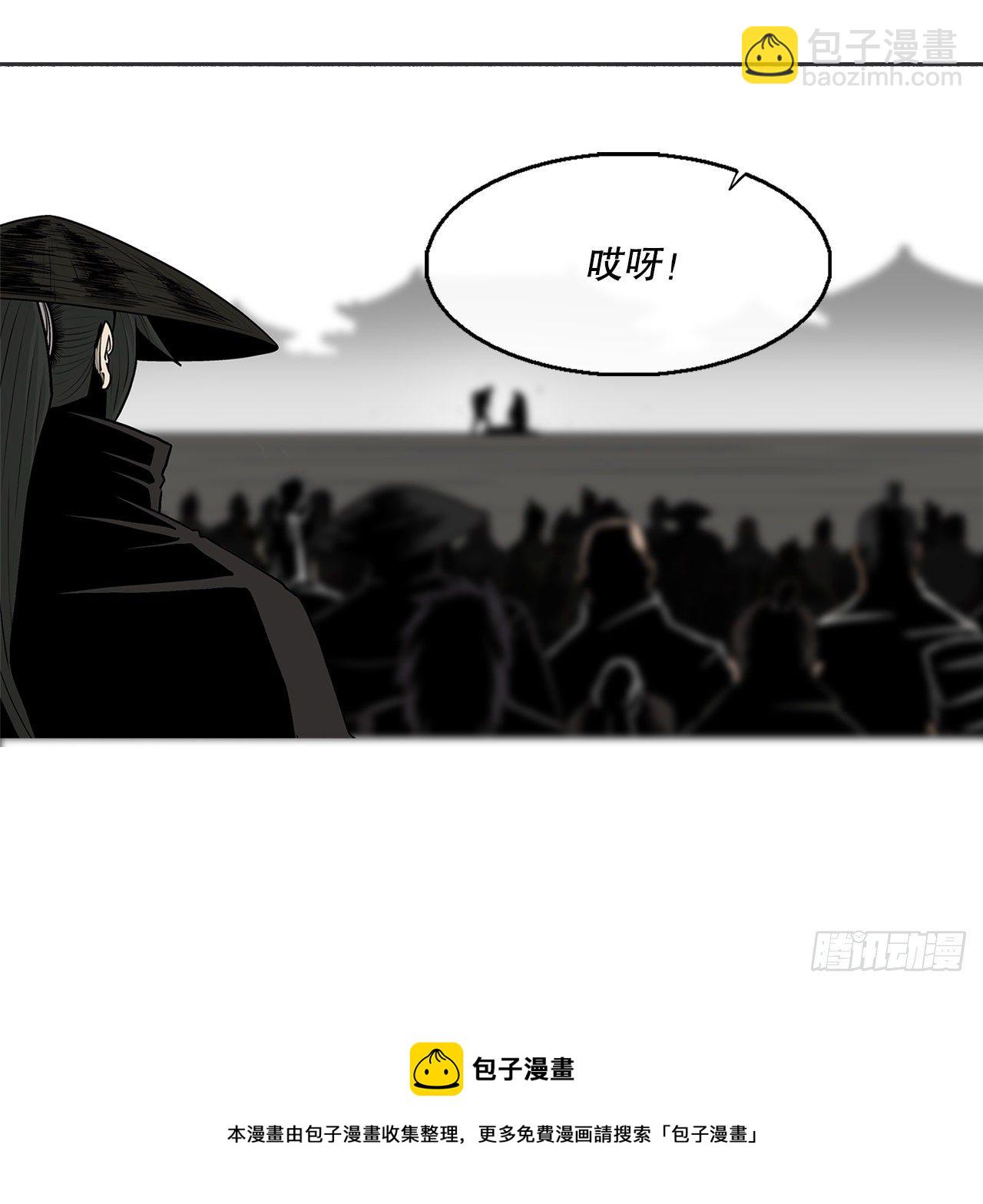 110.九天开始行动36