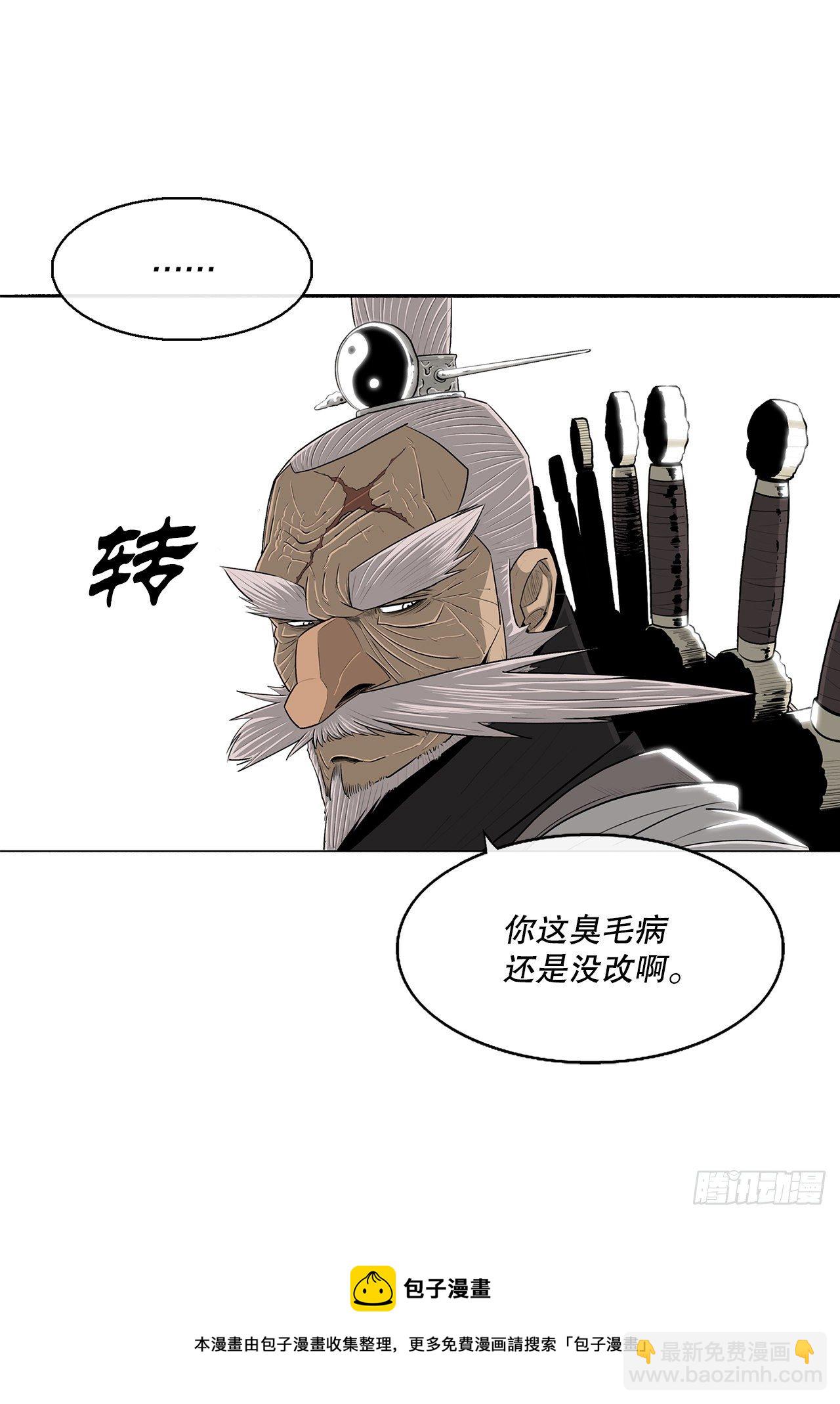 110.九天开始行动4