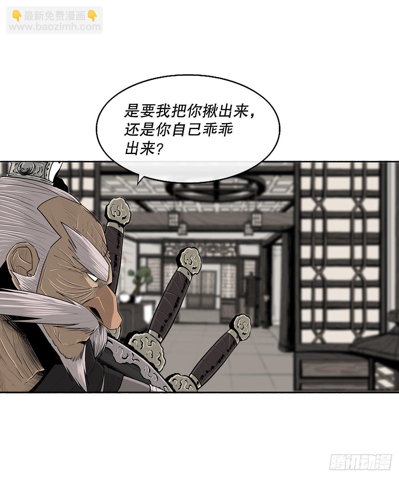 110.九天开始行动5