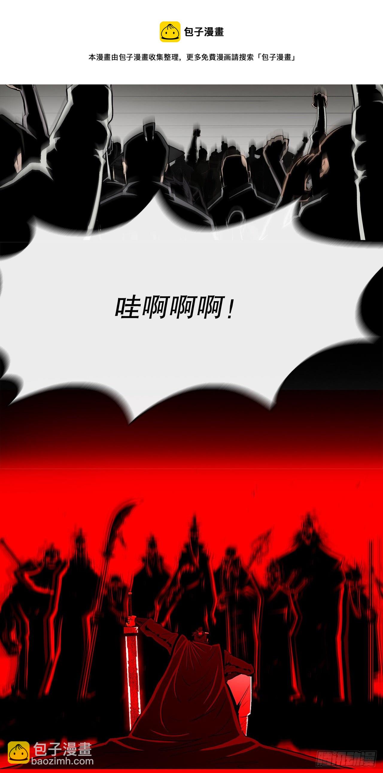 110.九天开始行动68