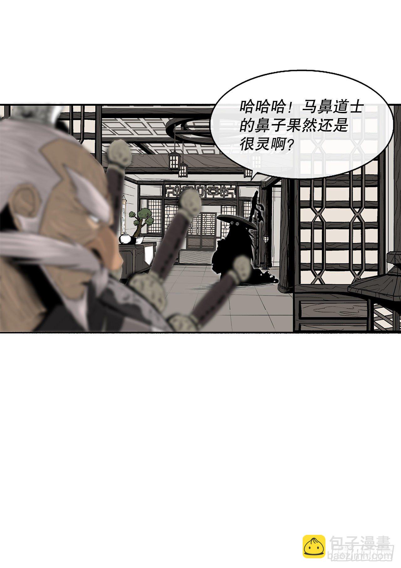 110.九天开始行动7