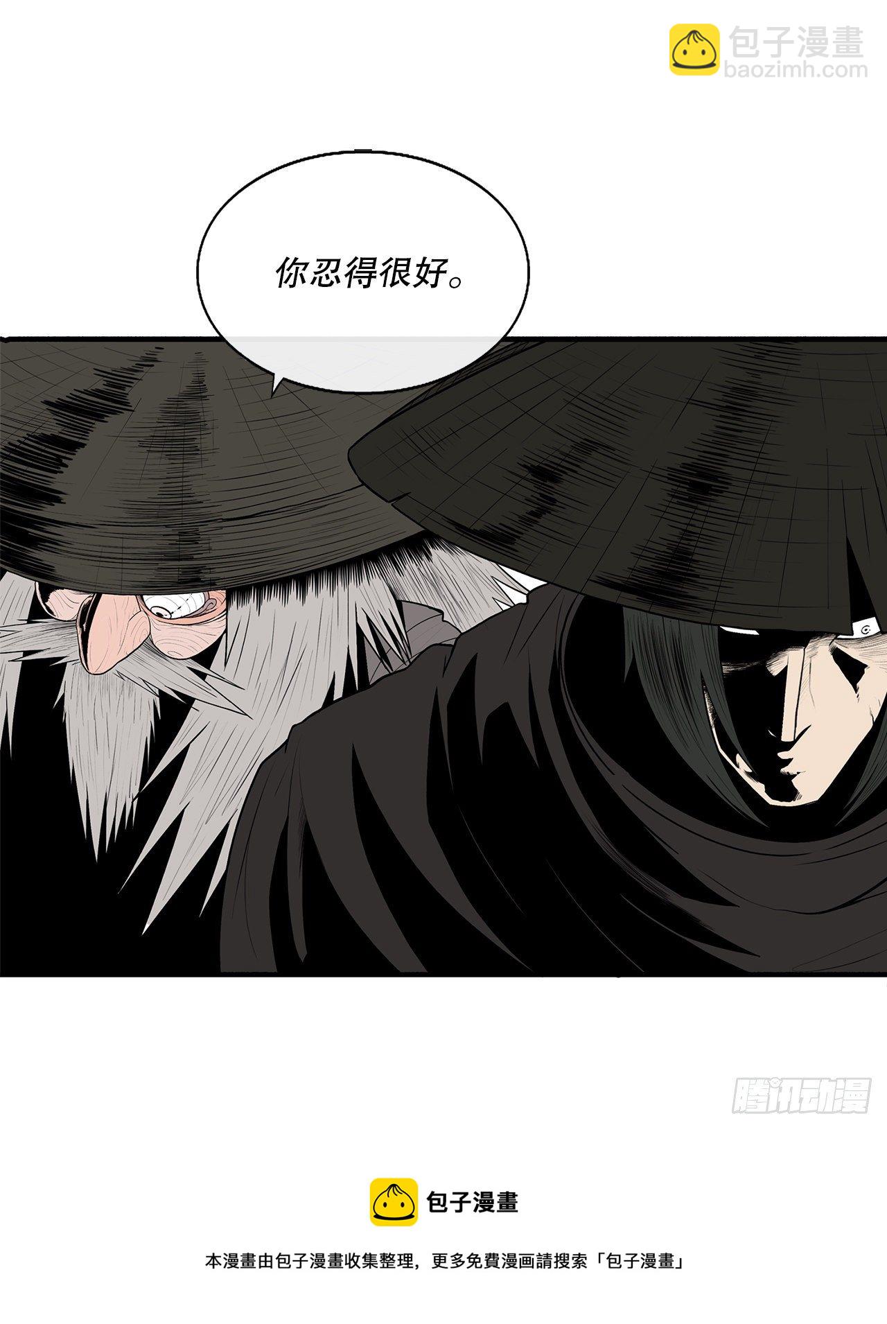110.九天开始行动72
