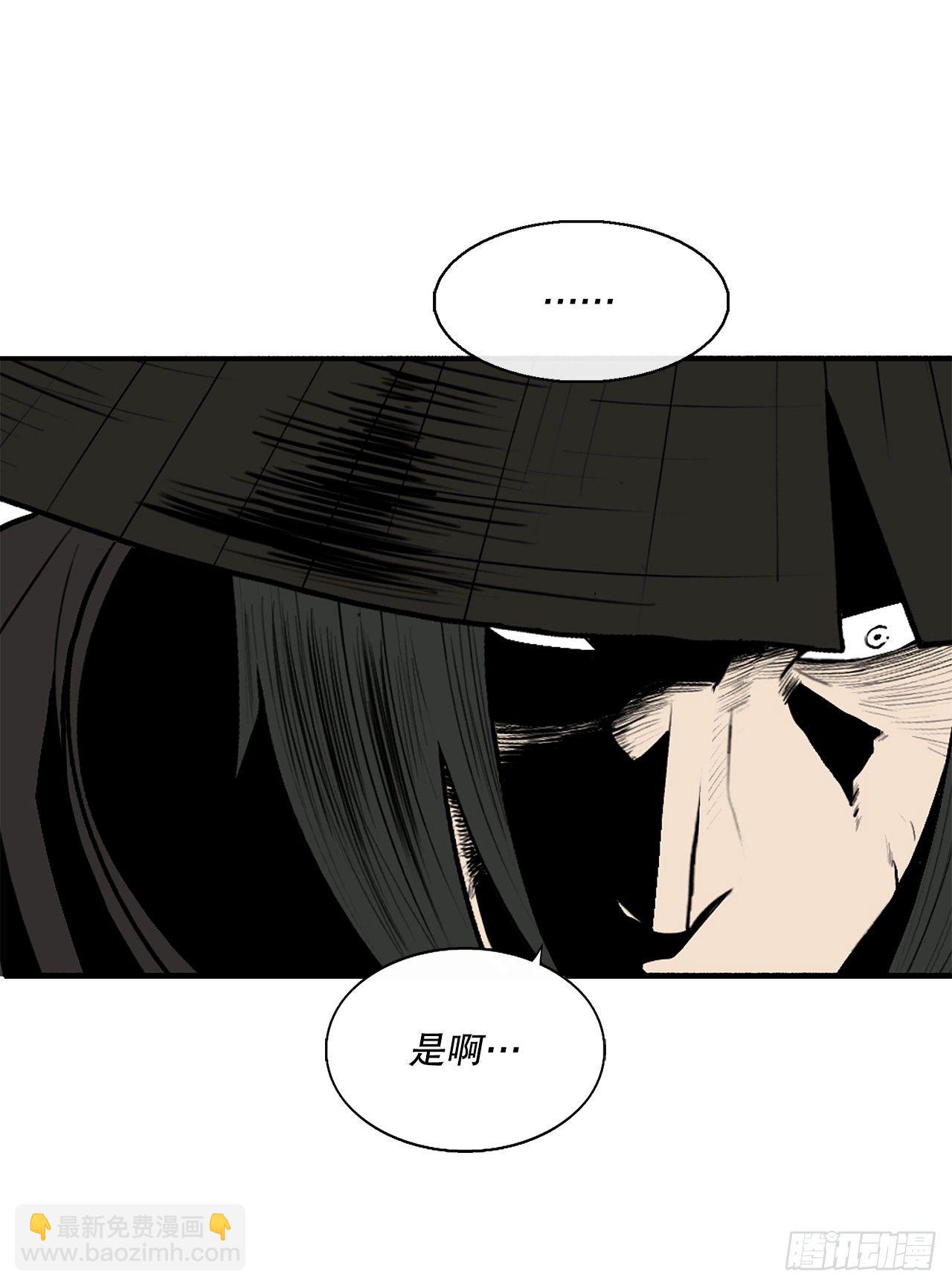 110.九天开始行动73