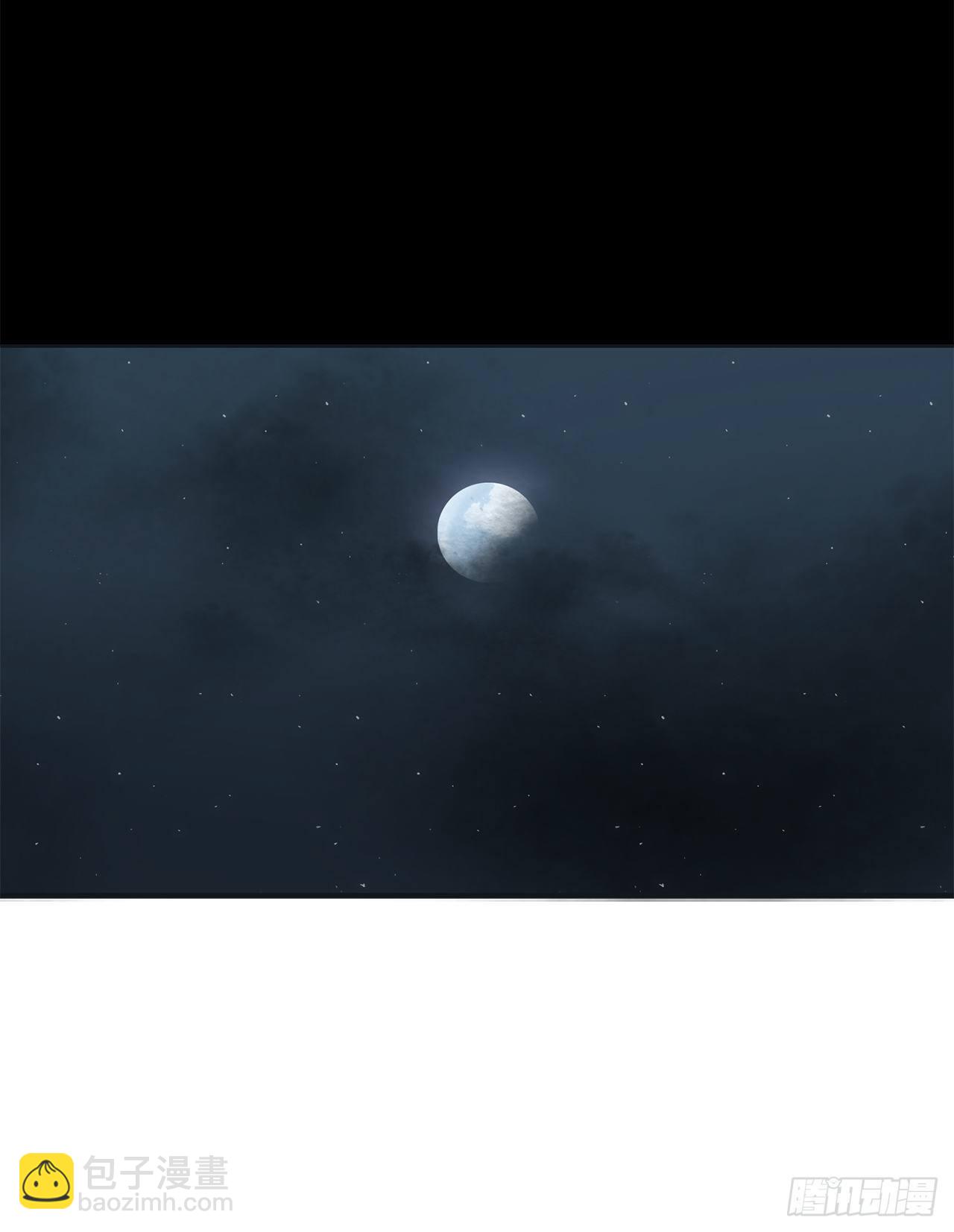 110.九天开始行动85