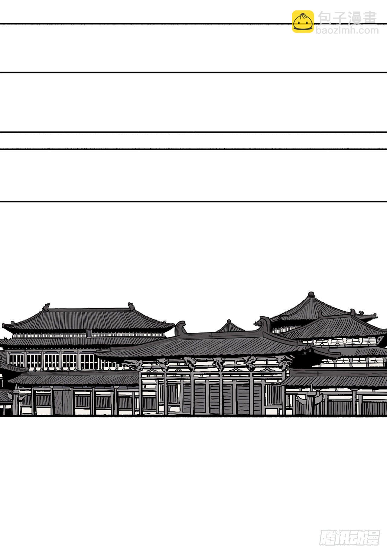 111.清仁受伤14