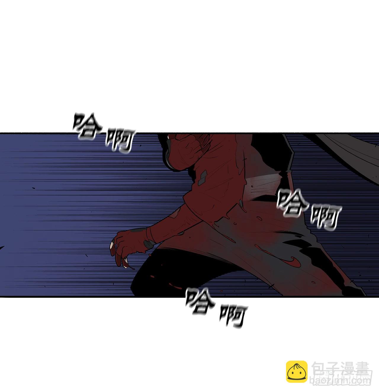 111.清仁受伤21