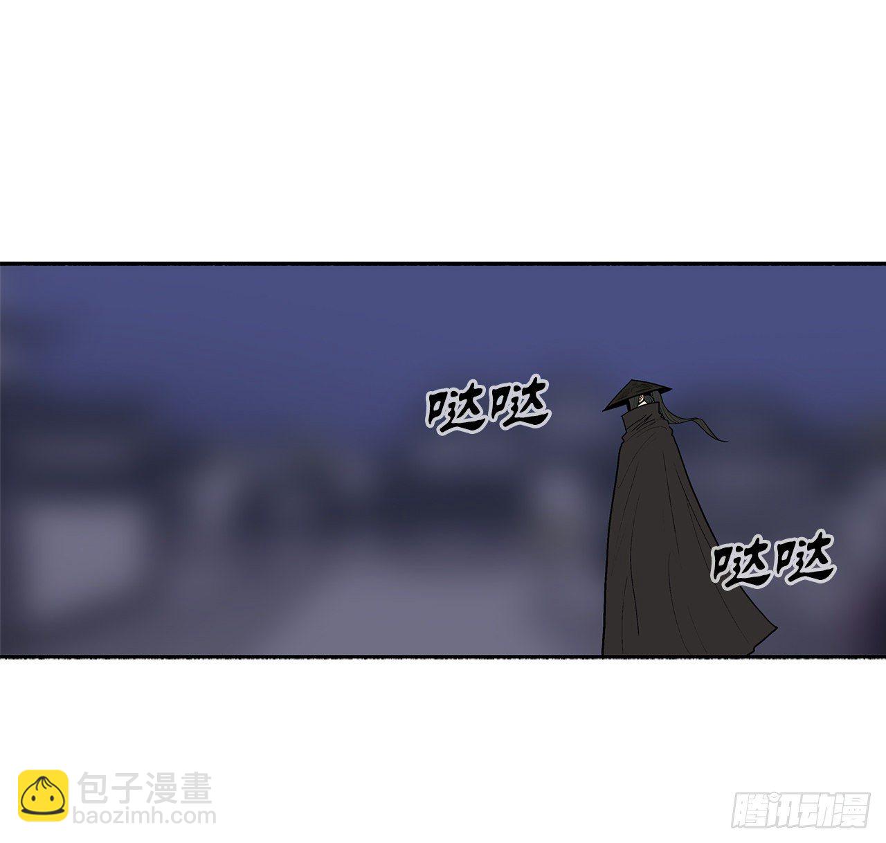 111.清仁受伤39