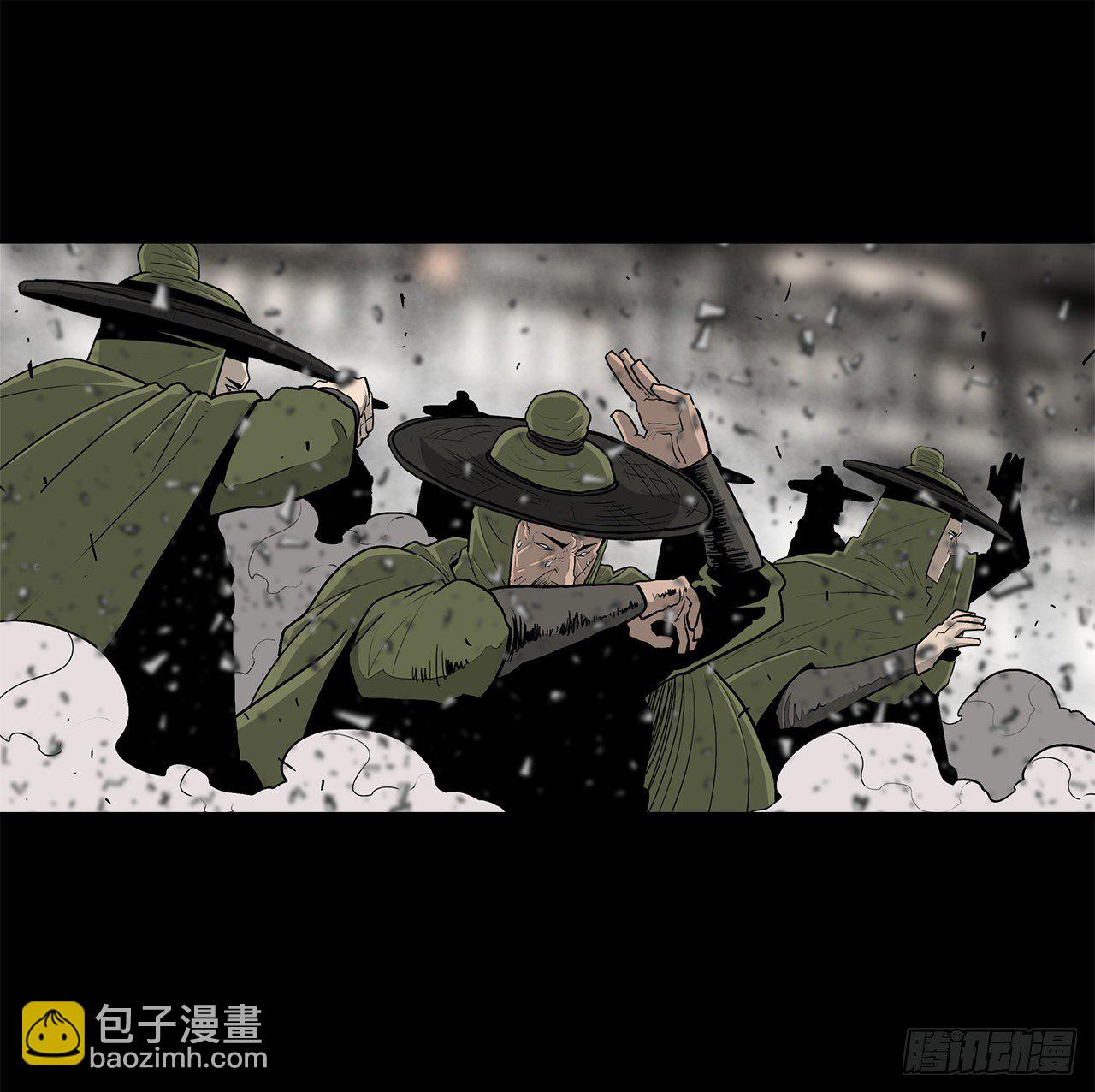 112.魔女出现10