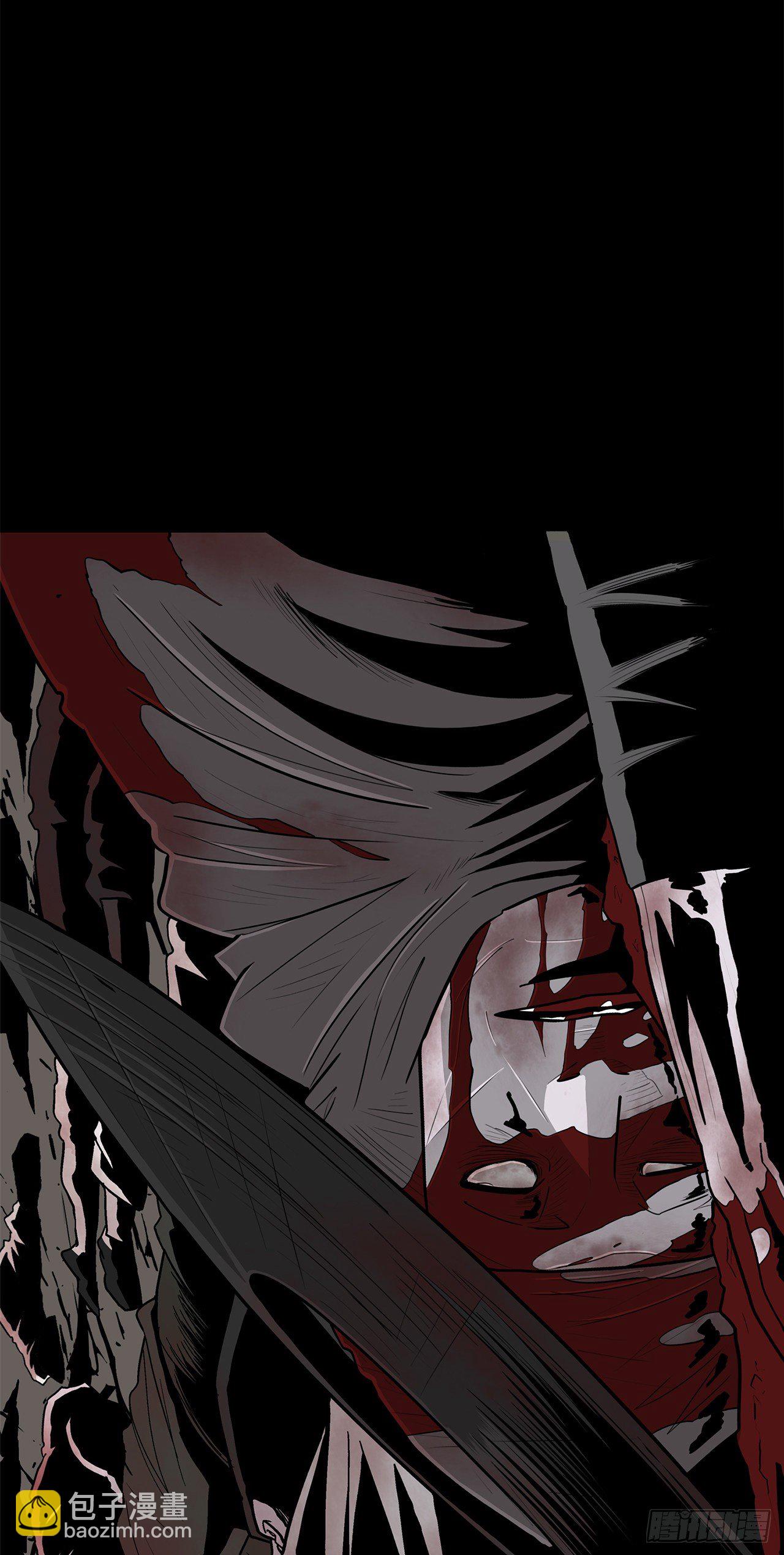 112.魔女出现17
