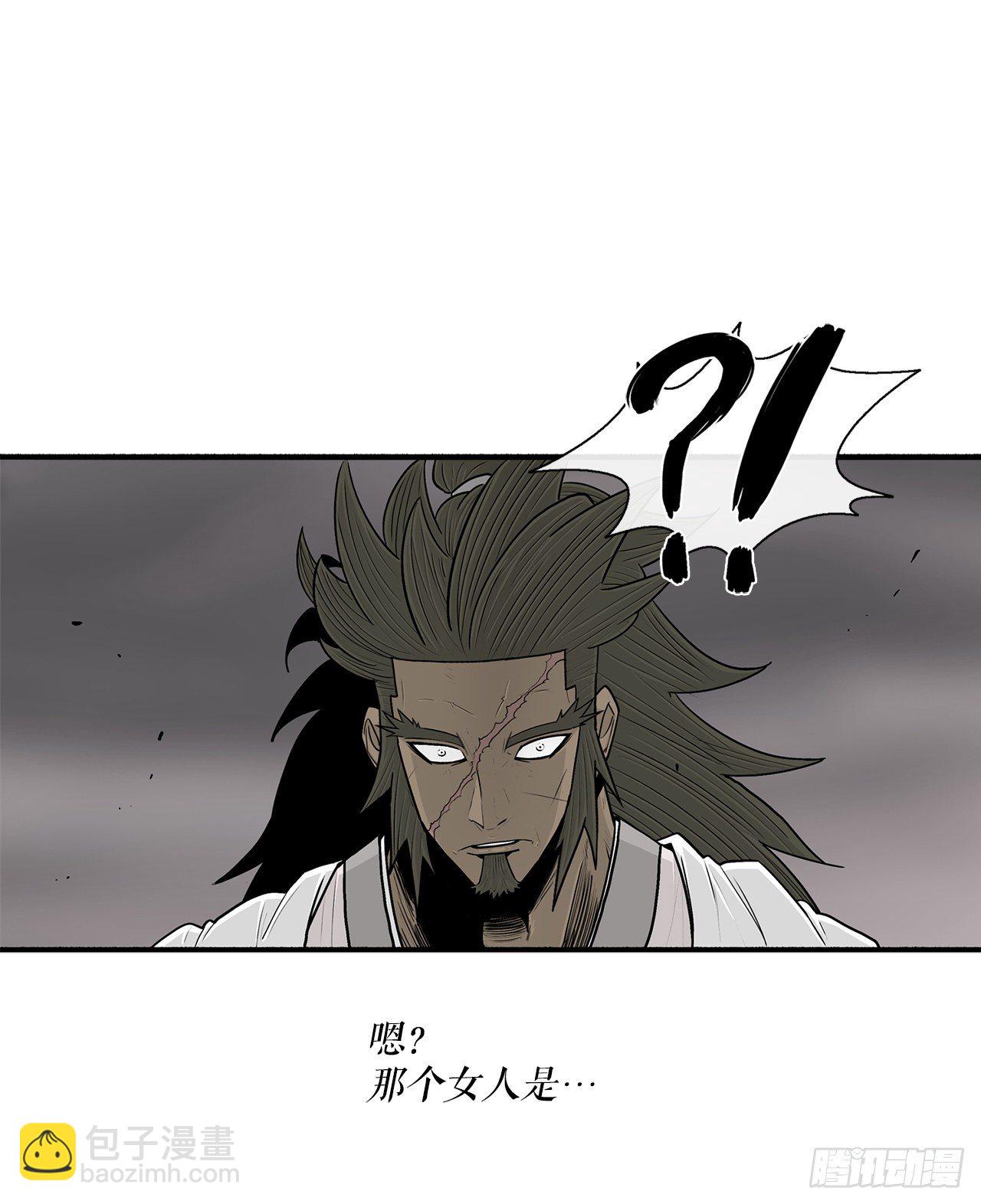 112.魔女出现41